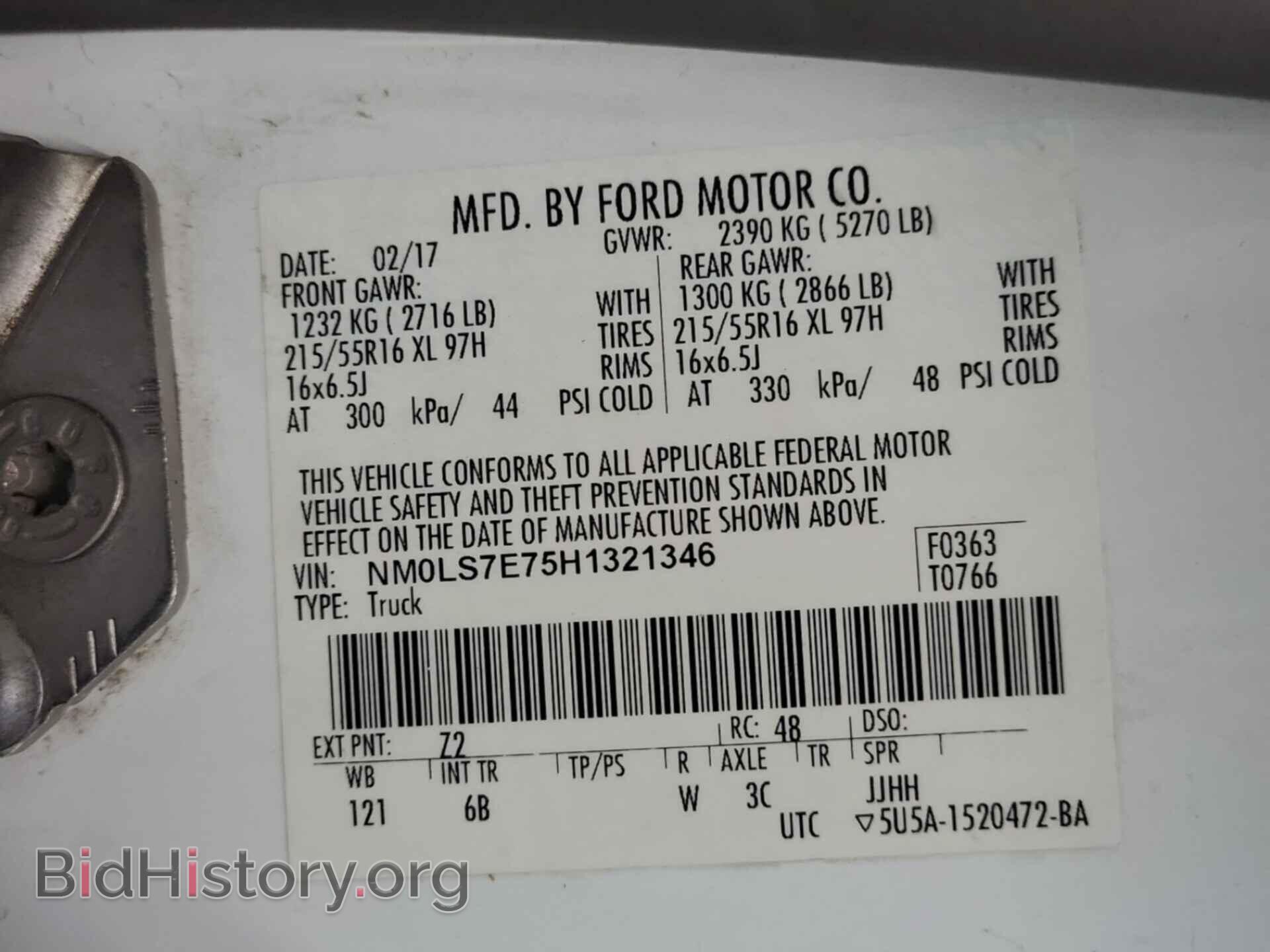 2017 FORD TRANSIT CONNECT - VIN: NM0LS7E75H1321346 - Фото 14