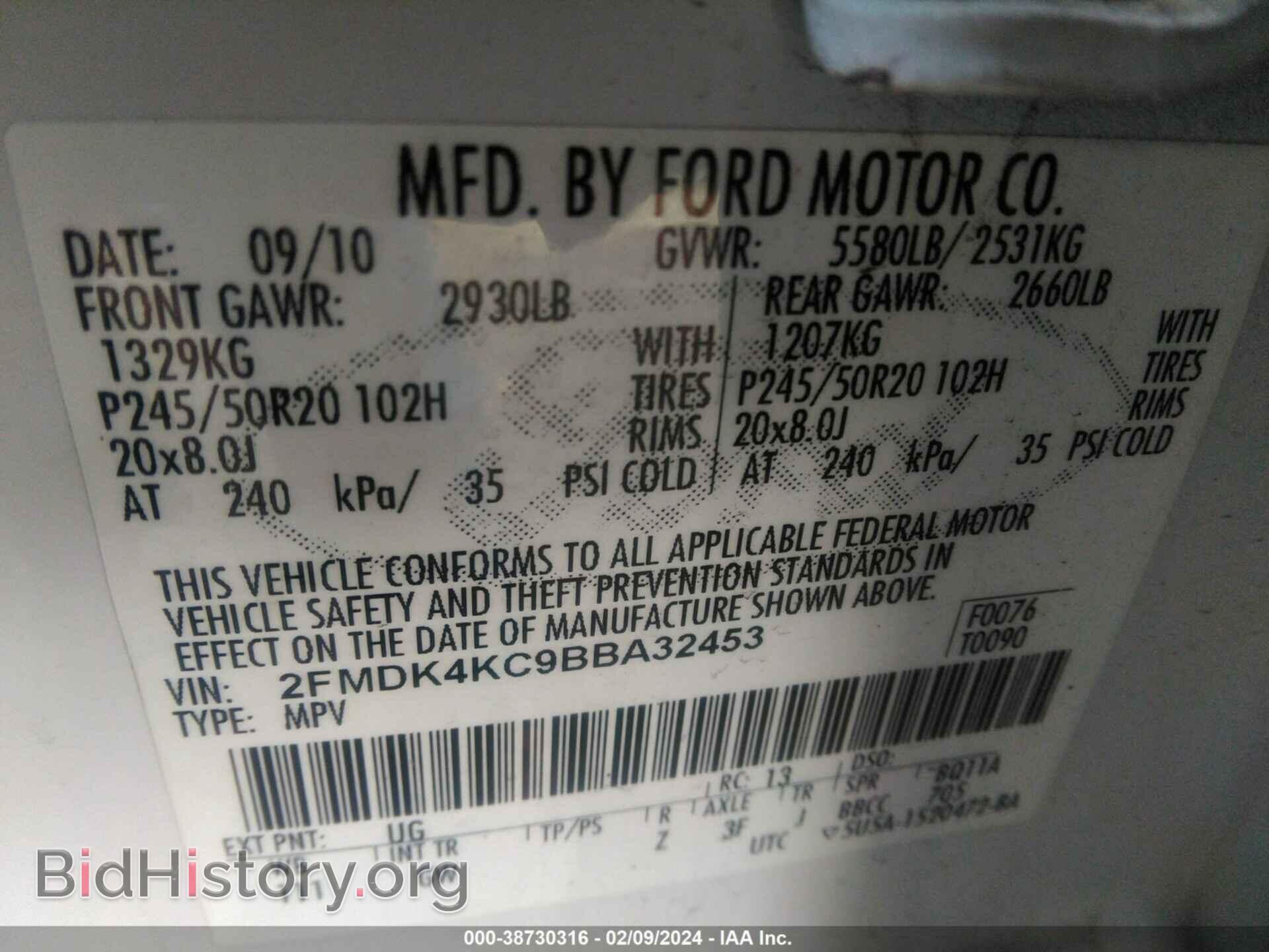 2011 FORD EDGE - VIN: 2FMDK4KC9BBA32453 - Photo 9