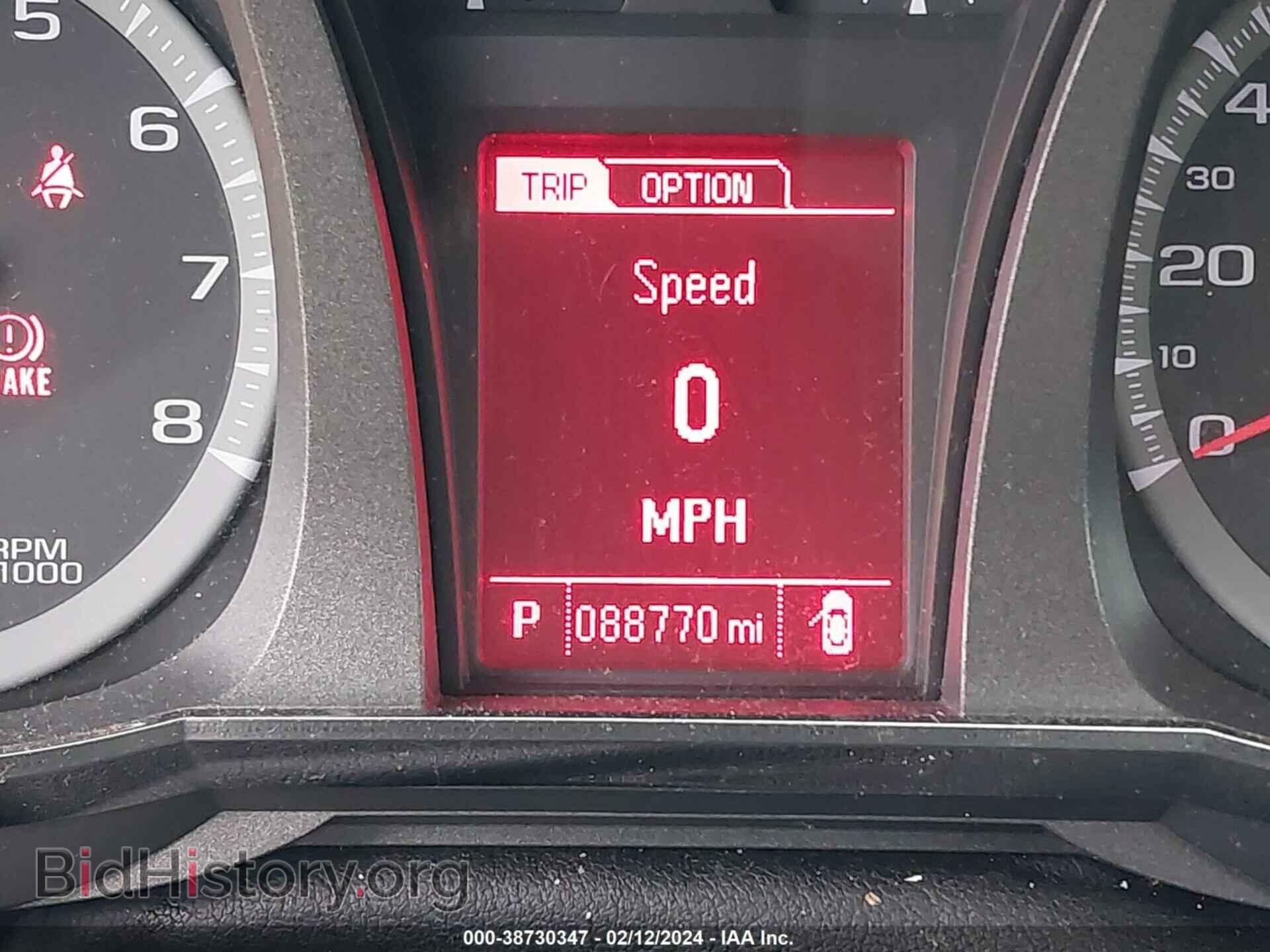 2017 GMC TERRAIN - VIN: 2GKFLSEK7H6122000 - Photo 15