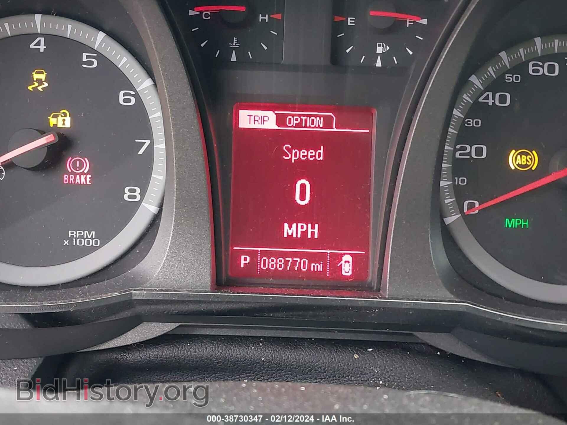 2017 GMC TERRAIN - VIN: 2GKFLSEK7H6122000 - Photo 7