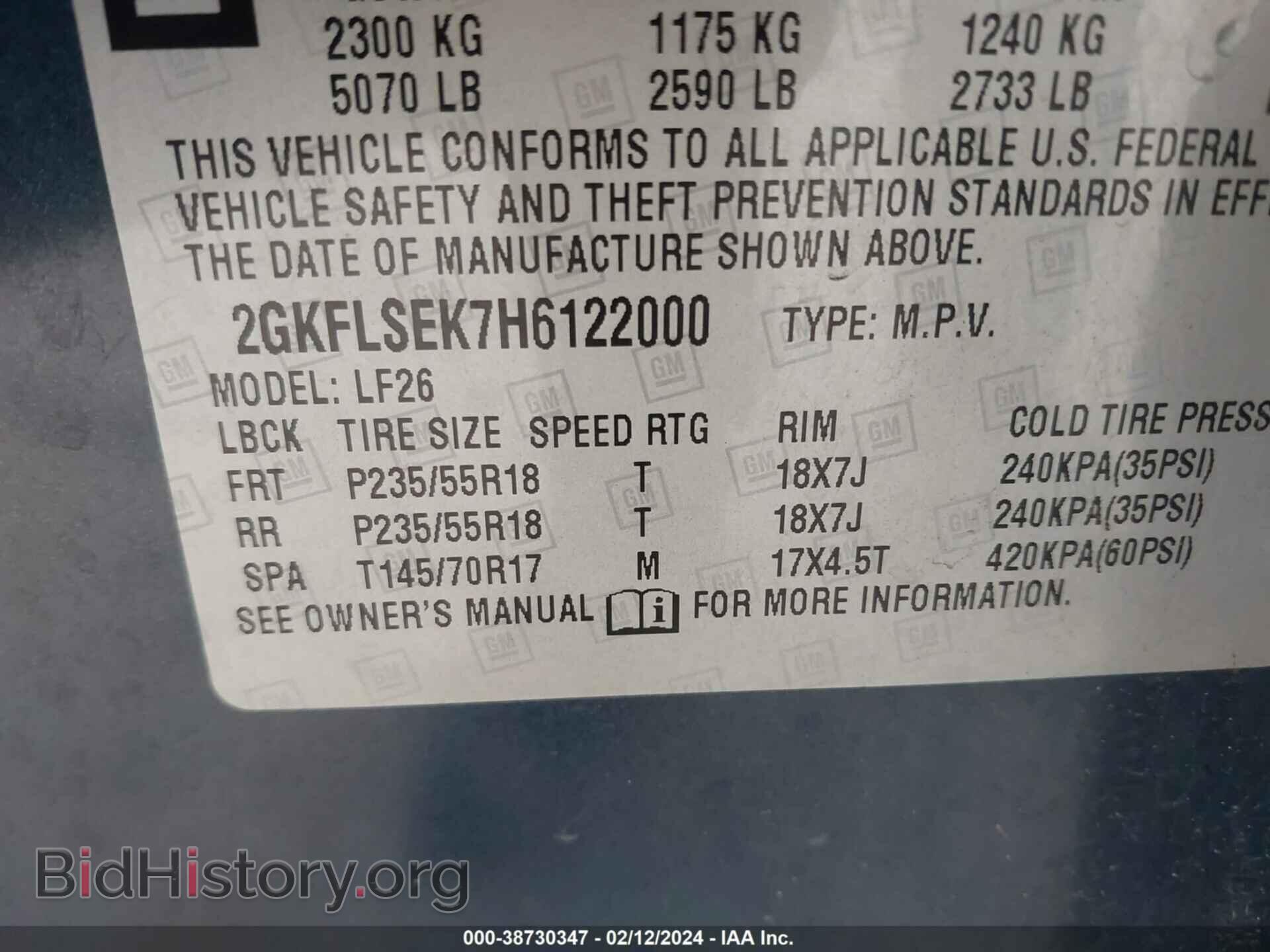 2017 GMC TERRAIN - VIN: 2GKFLSEK7H6122000 - Photo 9