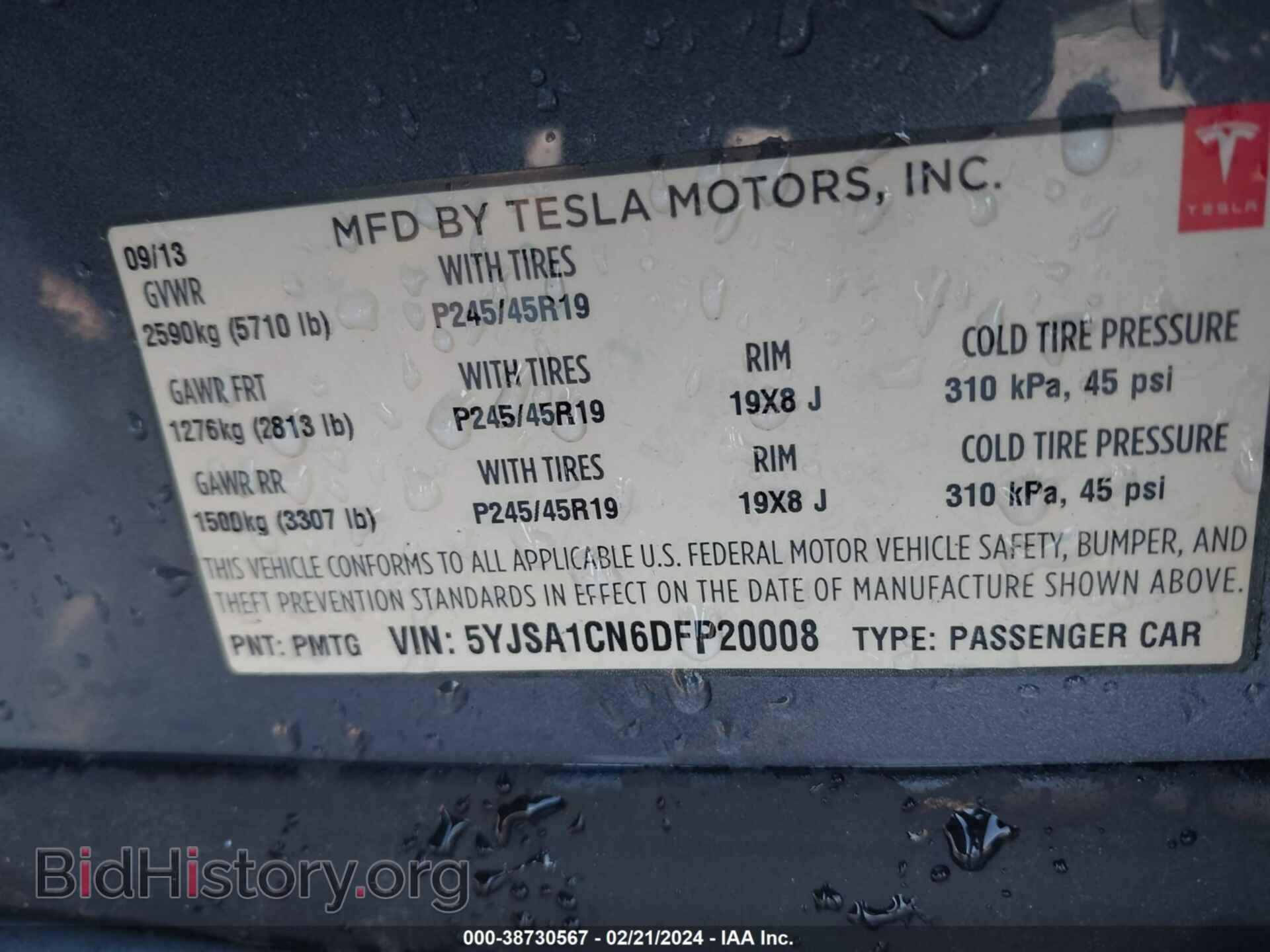 2013 TESLA MODEL S - VIN: 5YJSA1CN6DFP20008 - Photo 9