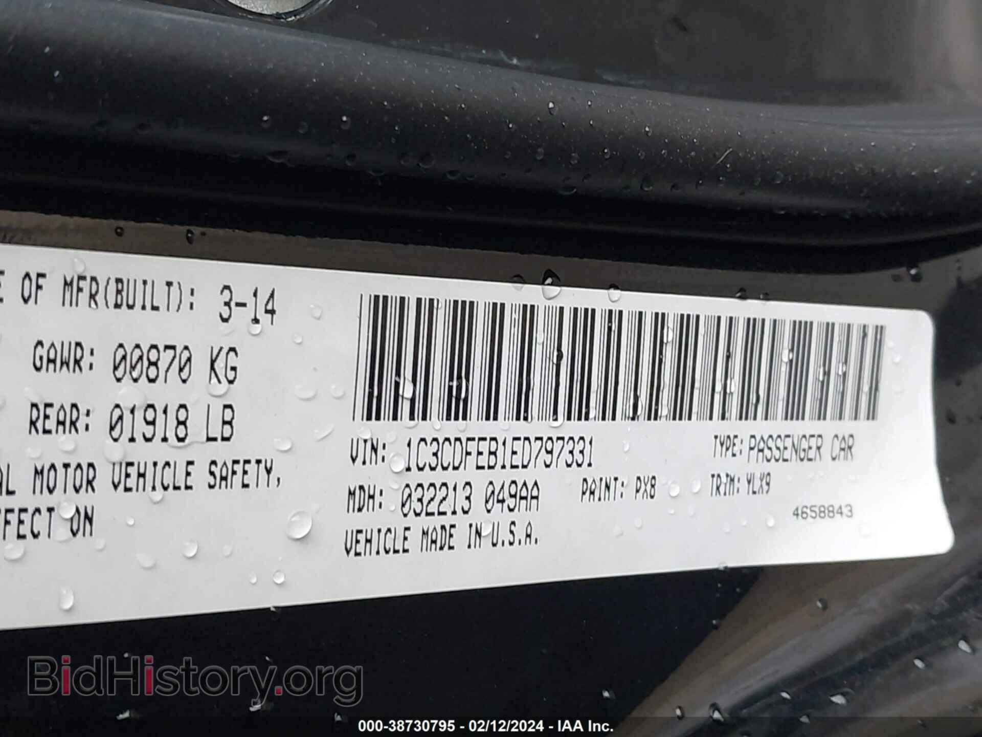 2014 DODGE DART - VIN: 1C3CDFEB1ED797331 - Фото 9