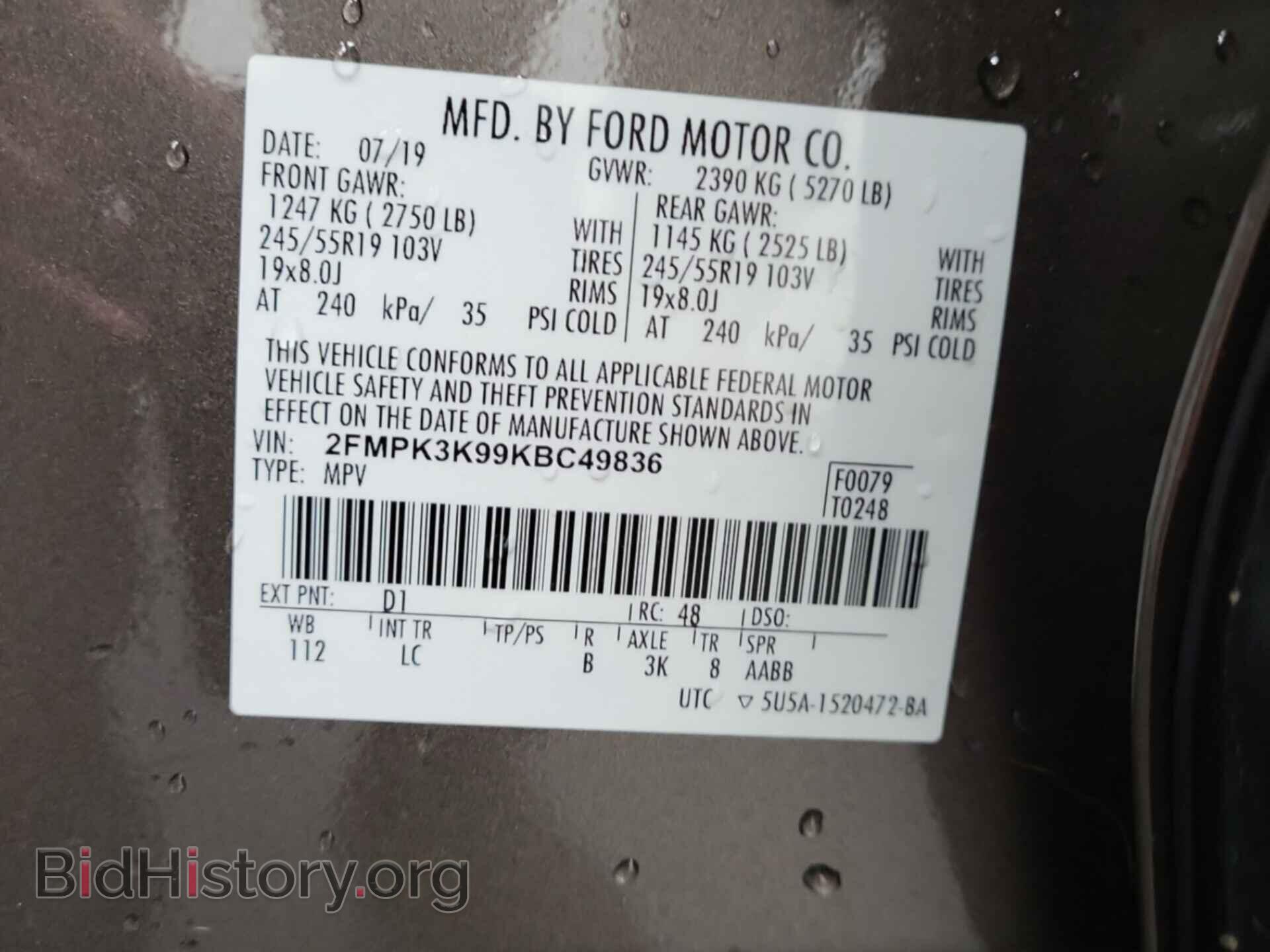 2019 FORD EDGE - VIN: 2FMPK3K99KBC49836 - Photo 3