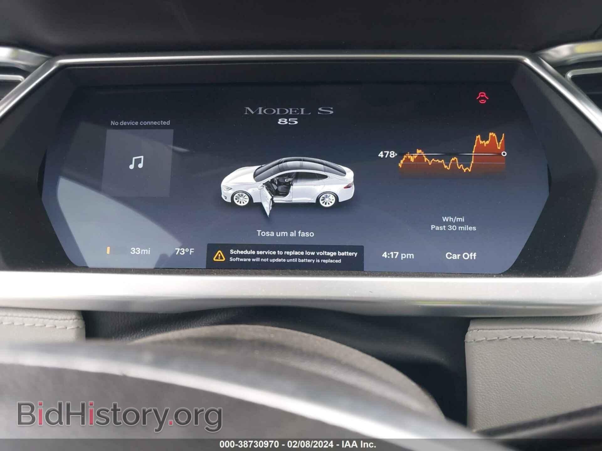 2013 TESLA MODEL S - VIN: 5YJSA1CN4DFP21433 - Фото 7