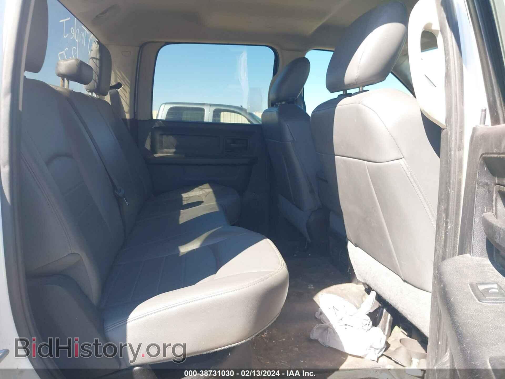 2015 RAM 2500 - VIN: 3C6UR5CJ1FG601034 - Фото 8