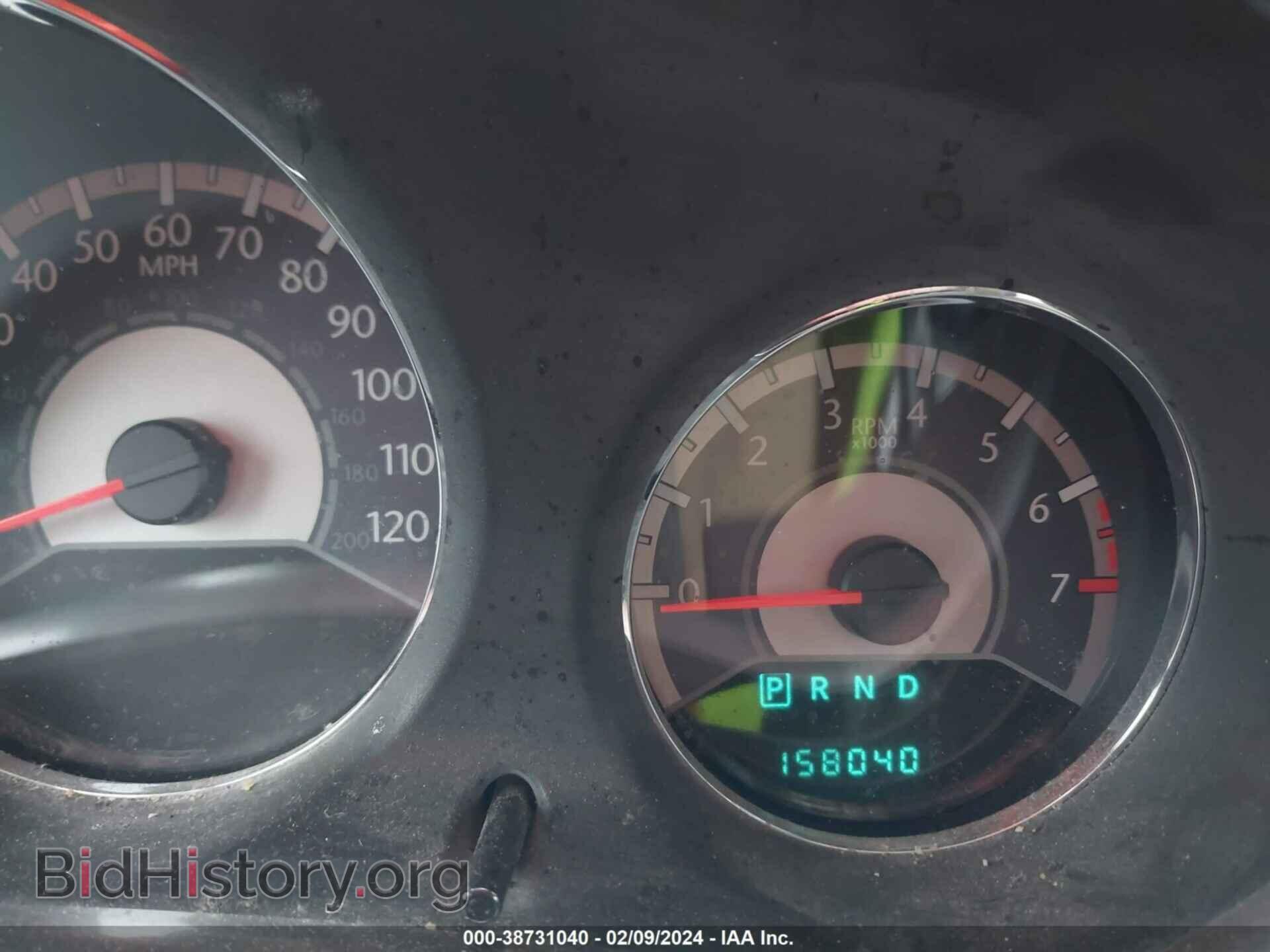 2011 CHRYSLER 200 - VIN: 1C3BC2FB3BN522457 - Фото 7