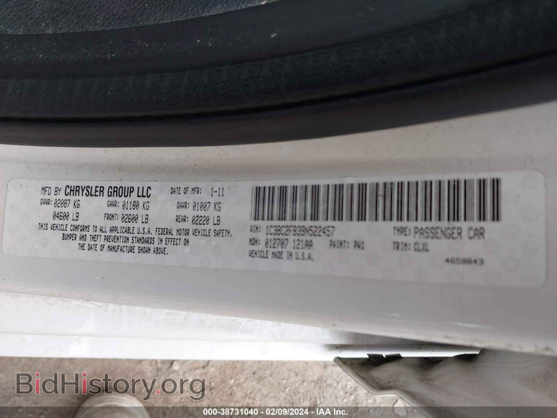 2011 CHRYSLER 200 - VIN: 1C3BC2FB3BN522457 - Фото 9