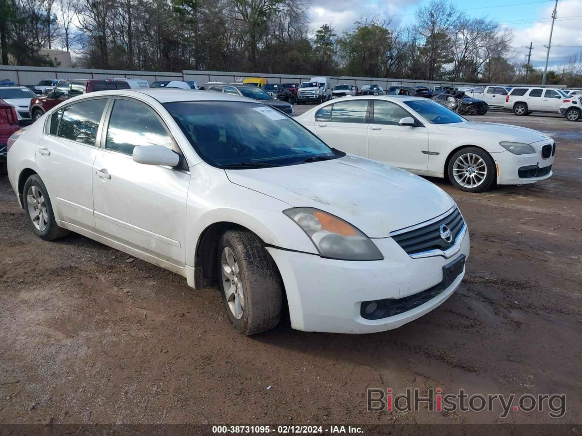 Фотография 1N4AL21E98N545927 - NISSAN ALTIMA 2008