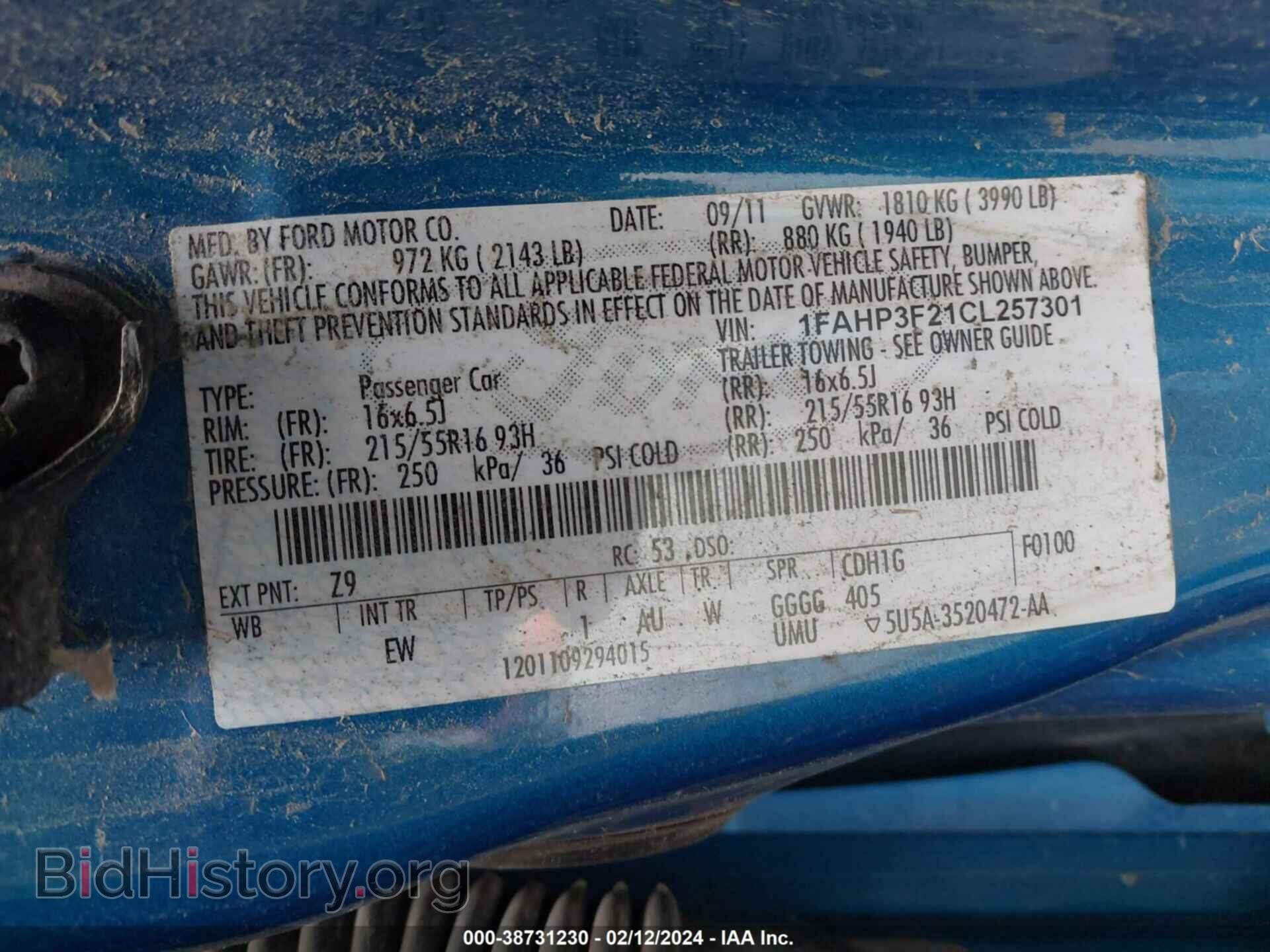 2012 FORD FOCUS - VIN: 1FAHP3F21CL257301 - Фото 9