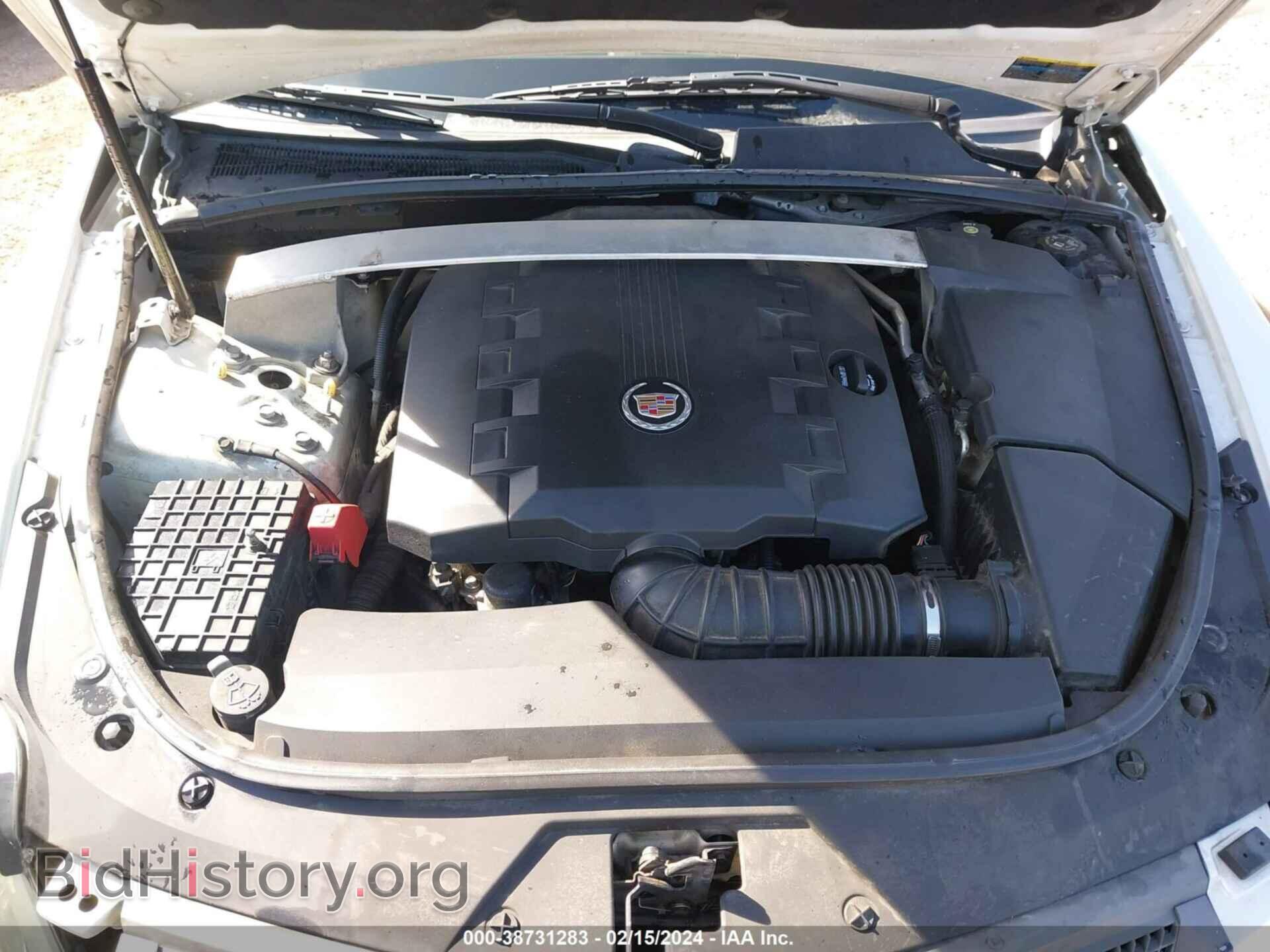 2010 CADILLAC CTS - VIN: 1G6DP5EV9A0106028 - Фото 10