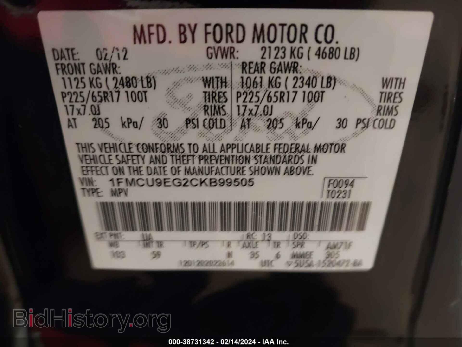 2012 FORD ESCAPE - VIN: 1FMCU9EG2CKB99505 - Фото 9