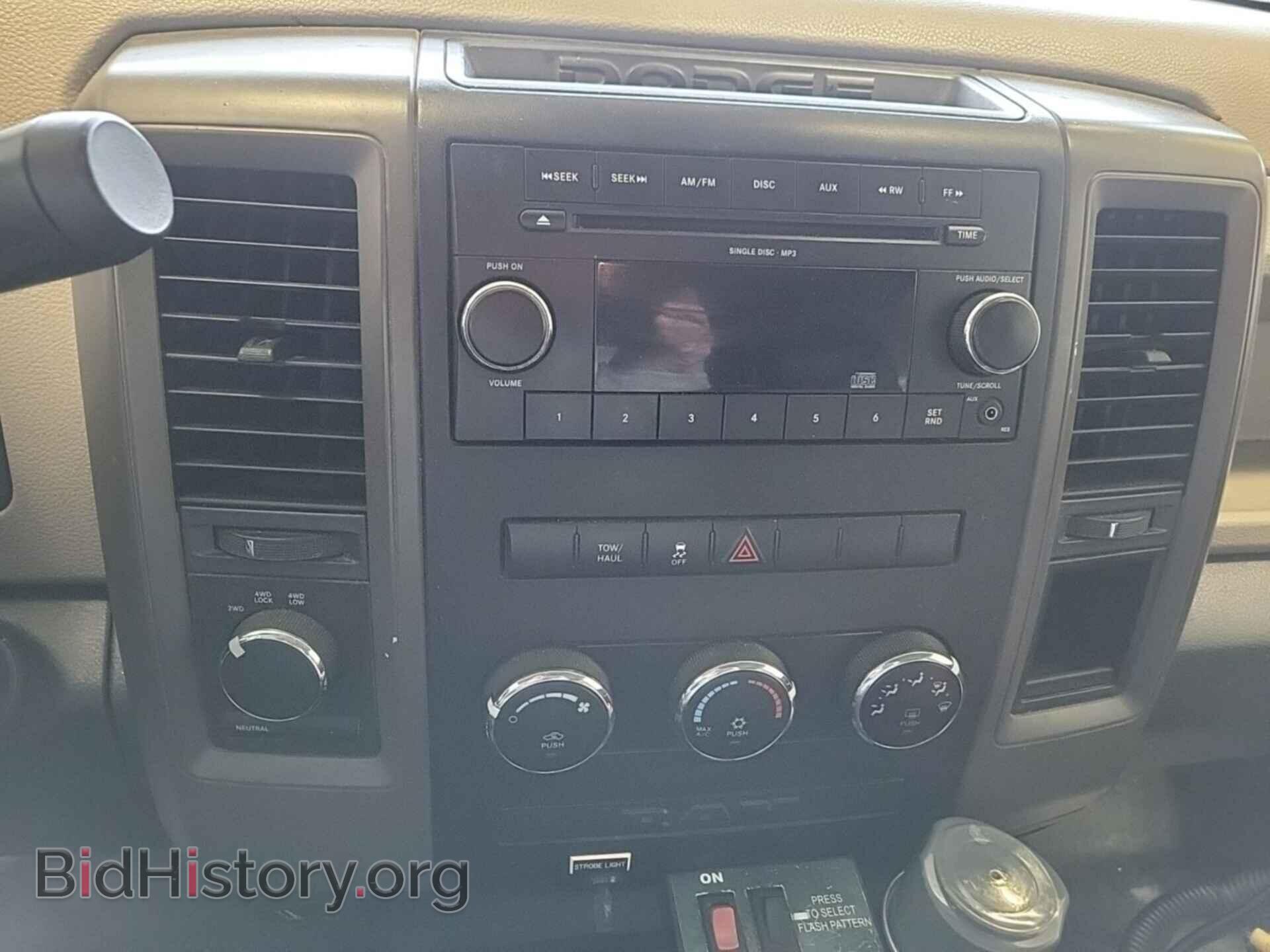 Photo 1D7RV1GP7BS686231 - RAM RAM 1500 2011