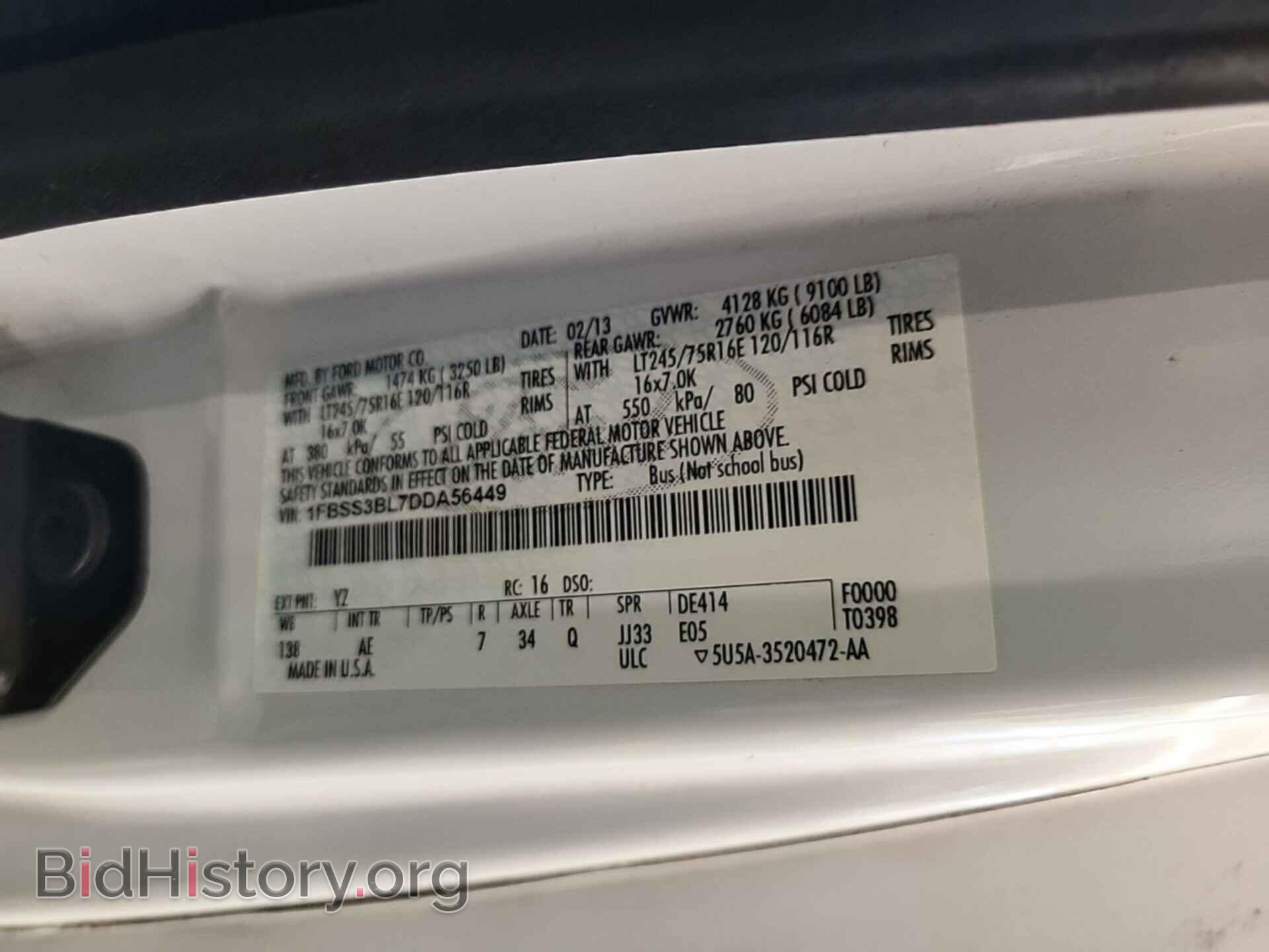 2013 FORD ECONOLINE - VIN: 1FBSS3BL7DDA56449 - Фото 3
