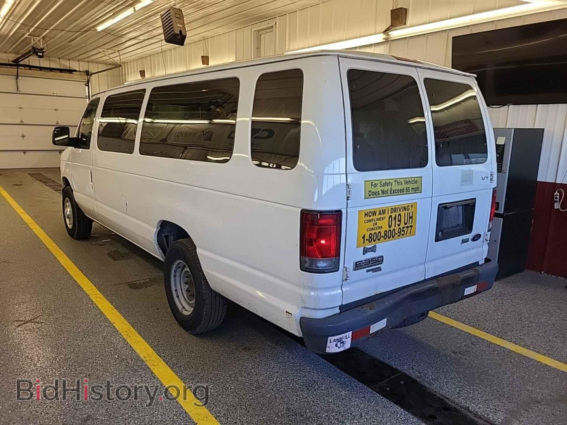 2013 FORD ECONOLINE - VIN: 1FBSS3BL7DDA56449 - Фото 10