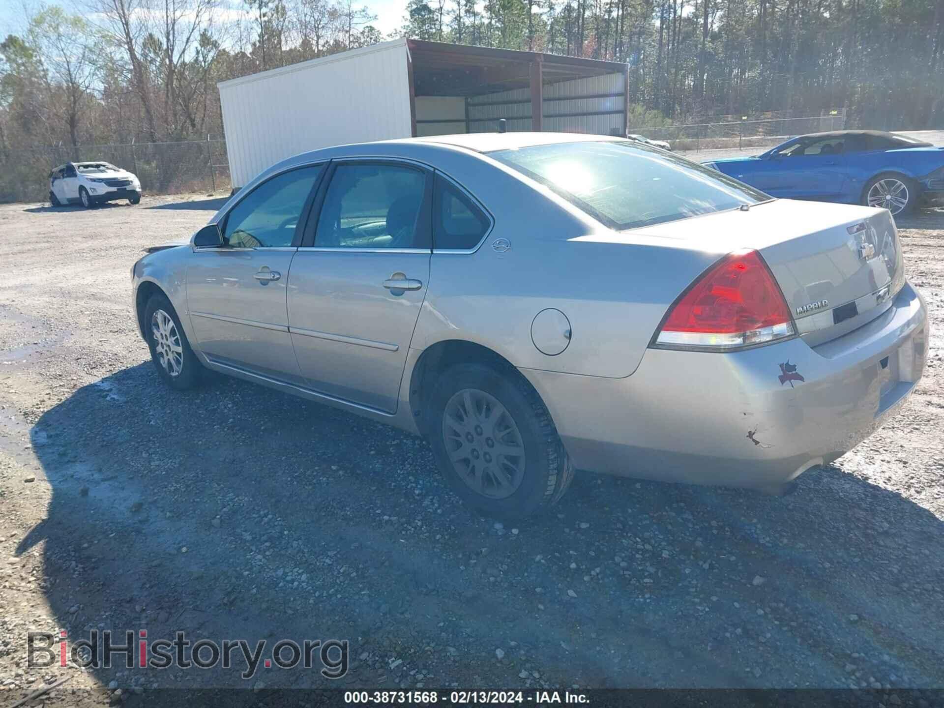 2007 CHEVROLET IMPALA - VIN: 2G1WS55R679345700 - Фото 3