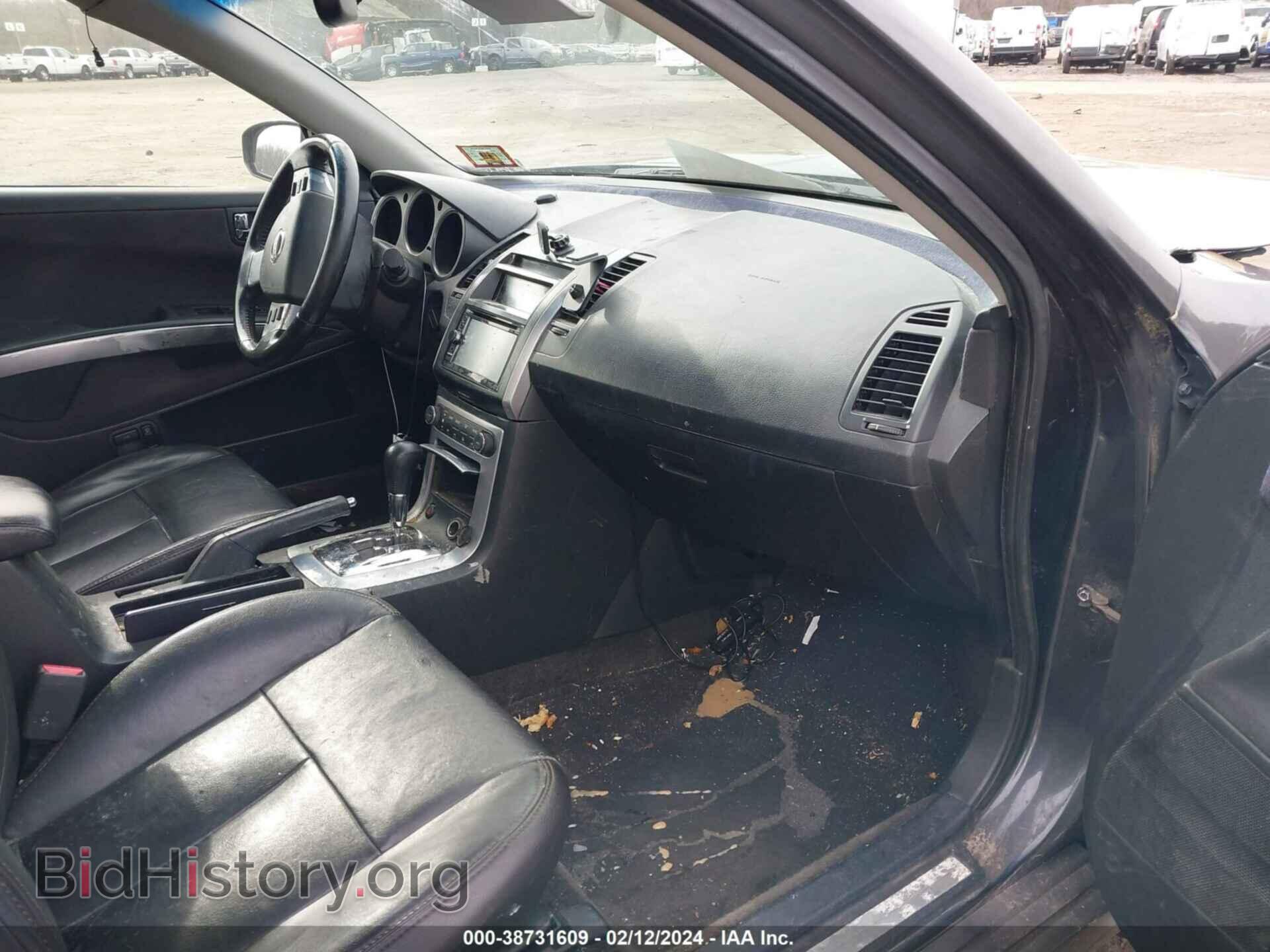 2008 NISSAN MAXIMA - VIN: 1N4BA41E98C823159 - Фото 5
