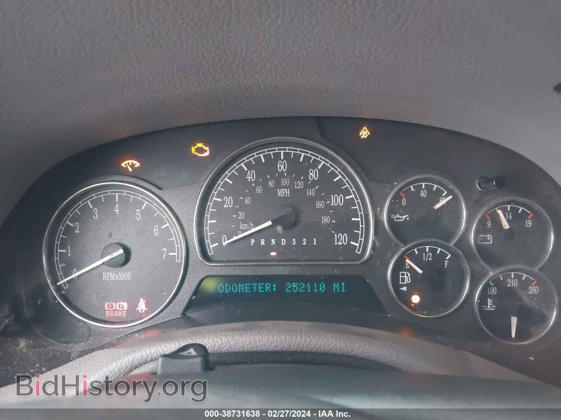 2006 BUICK RAINIER - VIN: 5GADS13S562245079 - Фото 7