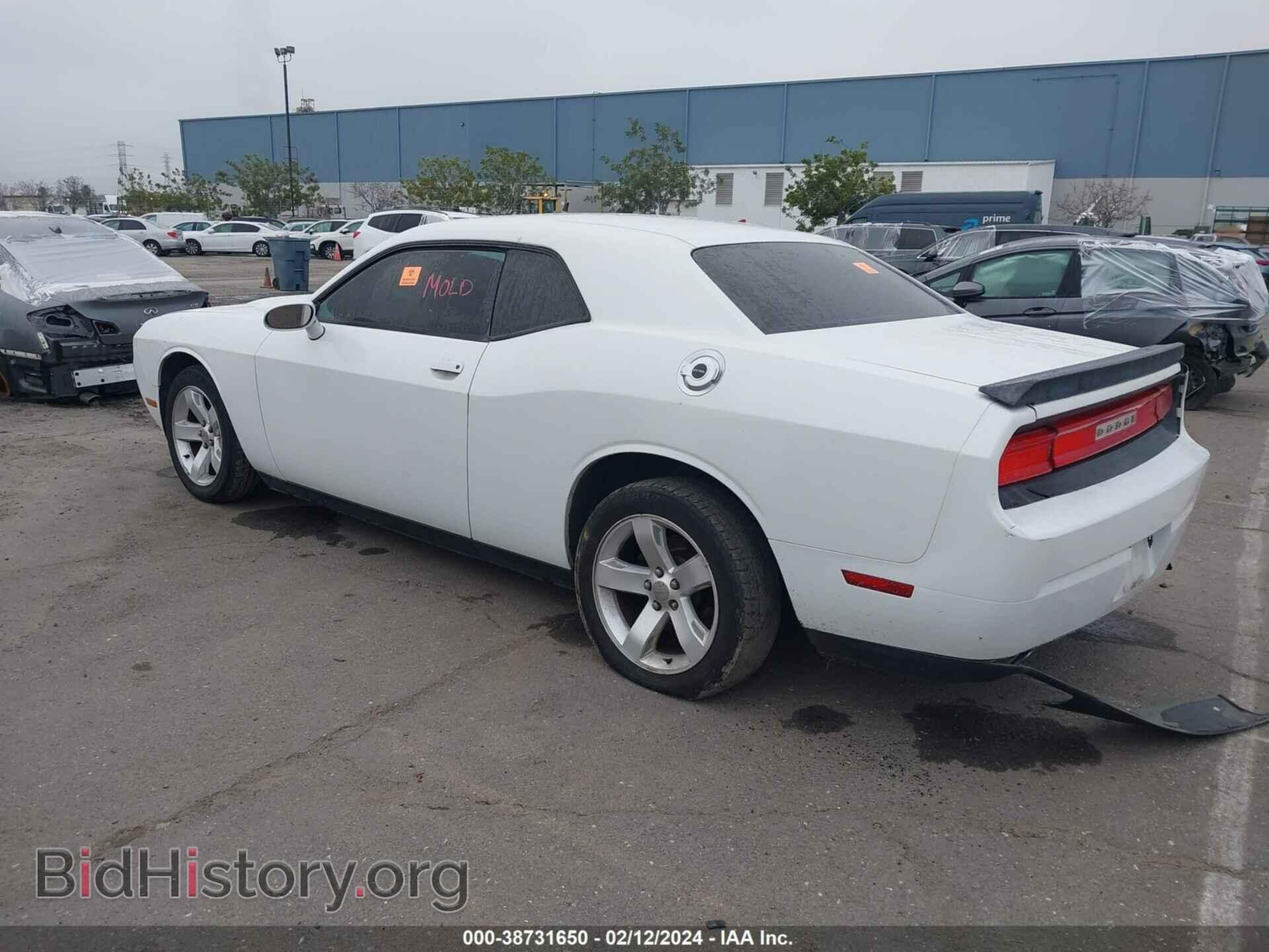 2011 DODGE CHALLENGER - VIN: 2B3CJ4DG2BH601192 - Photo 3