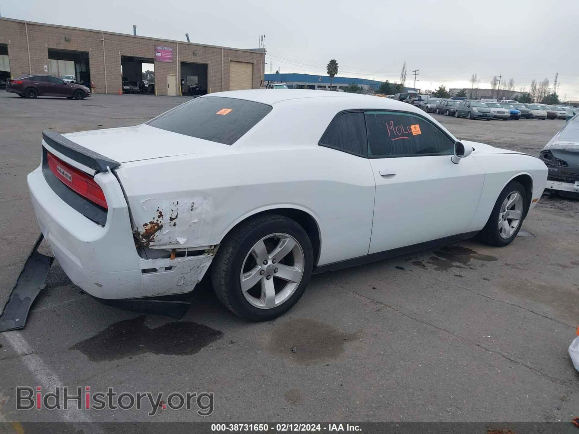 2011 DODGE CHALLENGER - VIN: 2B3CJ4DG2BH601192 - Photo 4