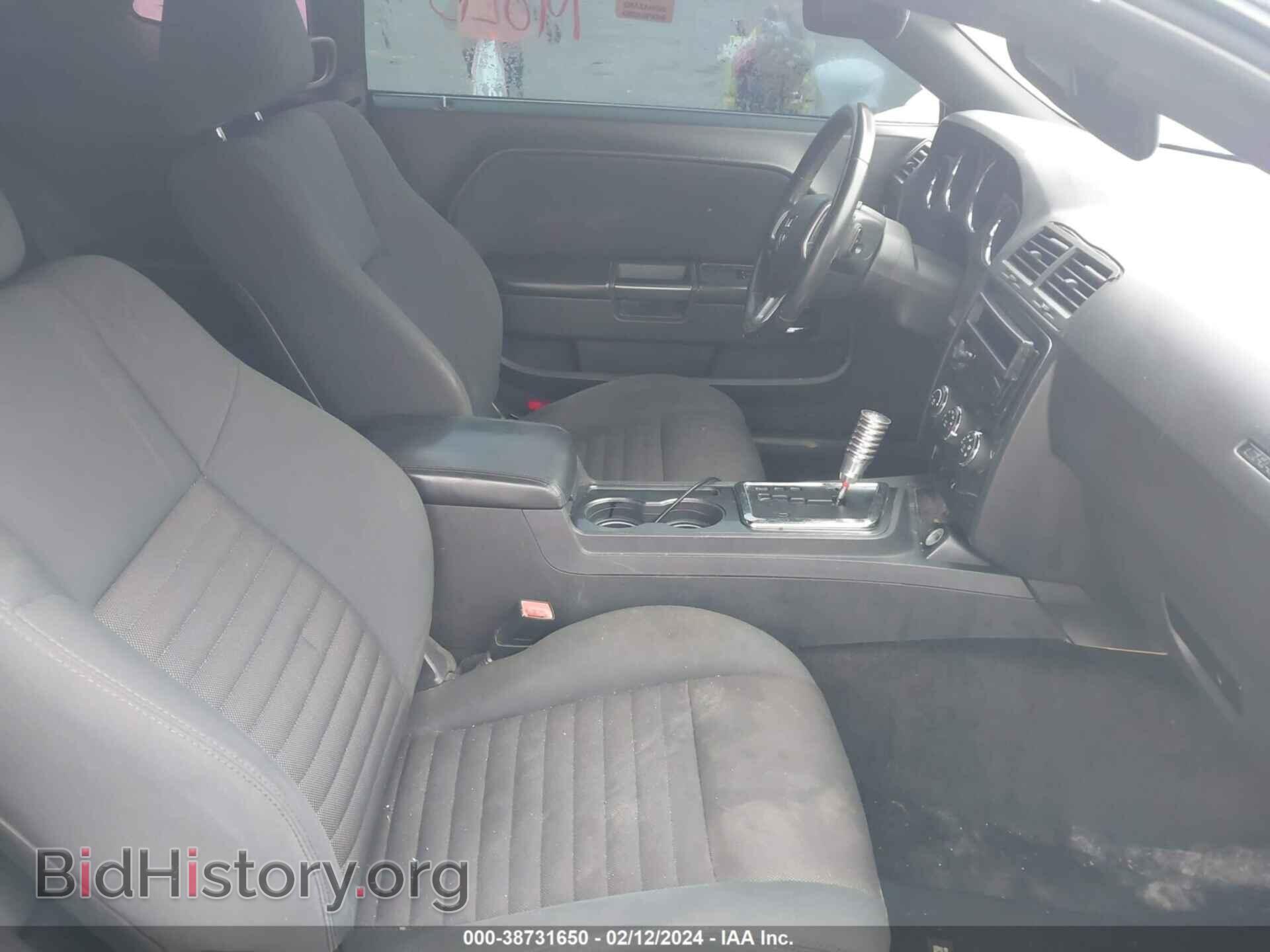 2011 DODGE CHALLENGER - VIN: 2B3CJ4DG2BH601192 - Photo 5