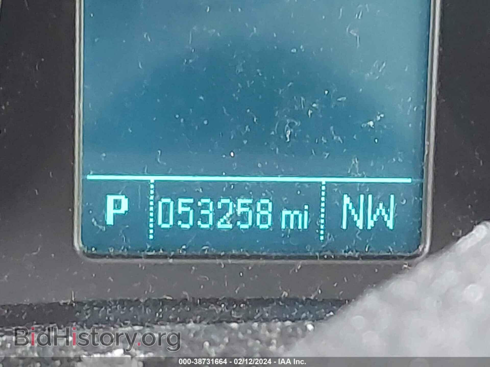 2014 BUICK VERANO - VIN: 1G4PP5SK4E4187244 - Photo 7