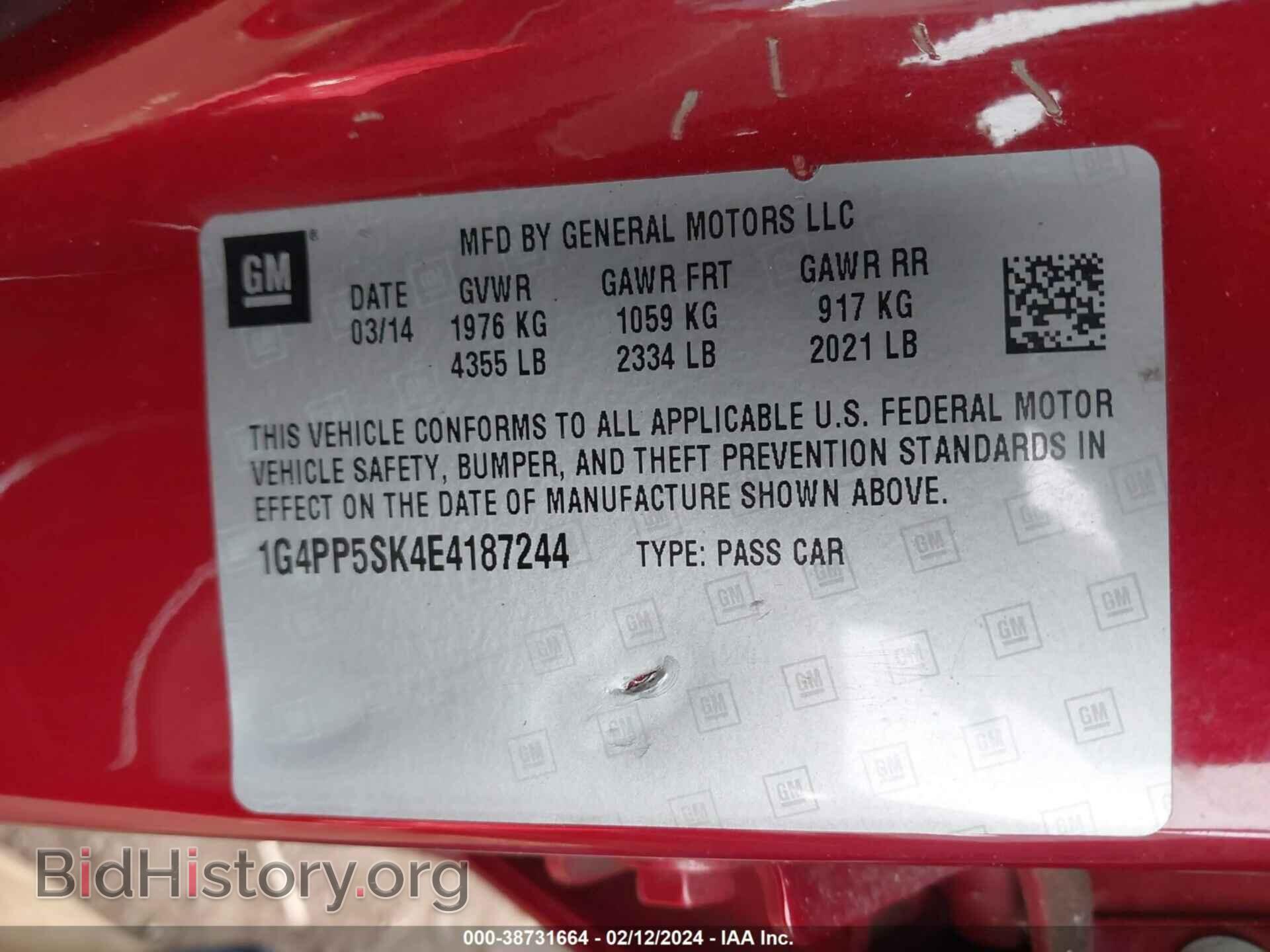 2014 BUICK VERANO - VIN: 1G4PP5SK4E4187244 - Photo 9