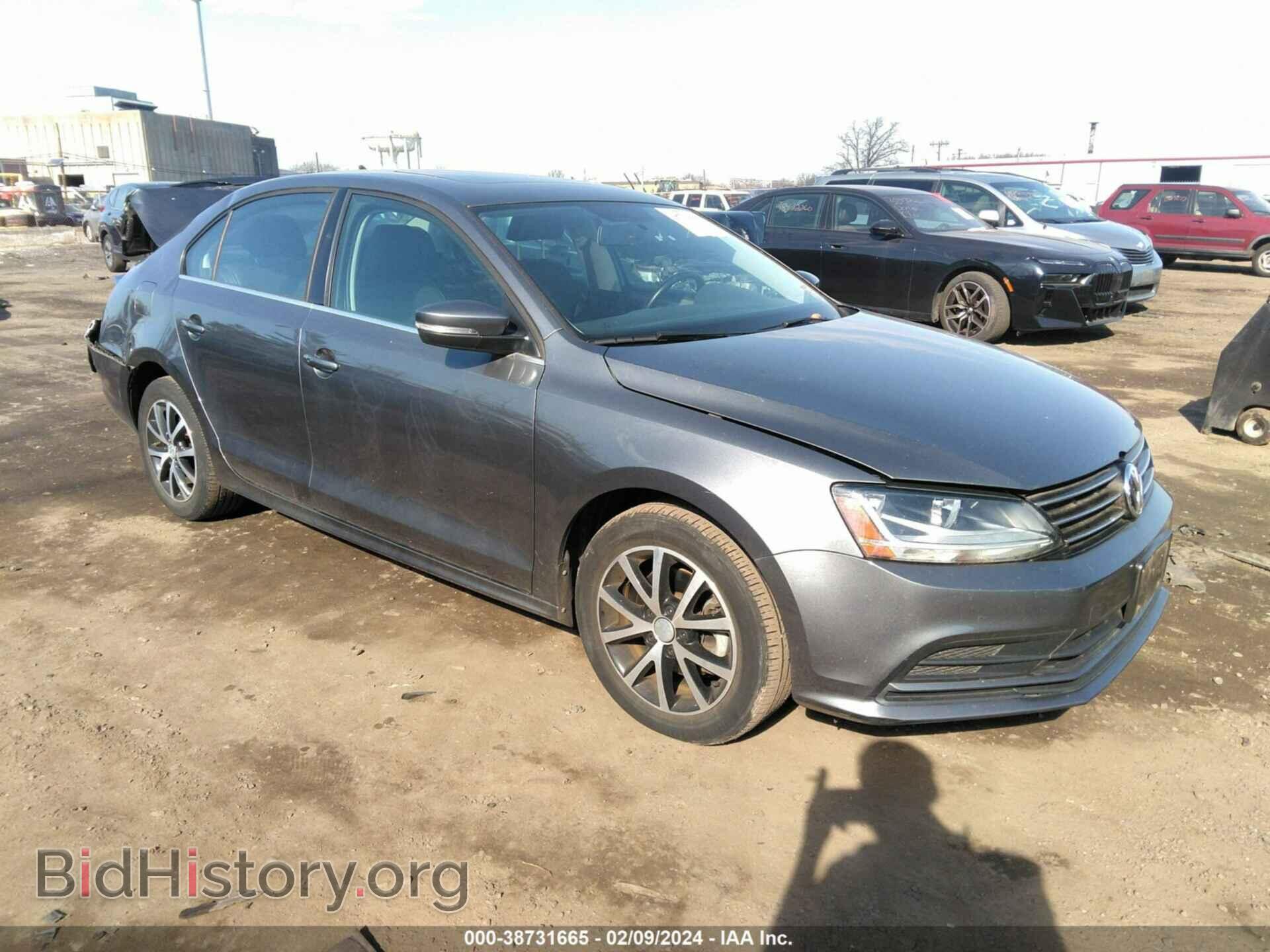 Фотография 3VWDB7AJ3HM406274 - VOLKSWAGEN JETTA 2017