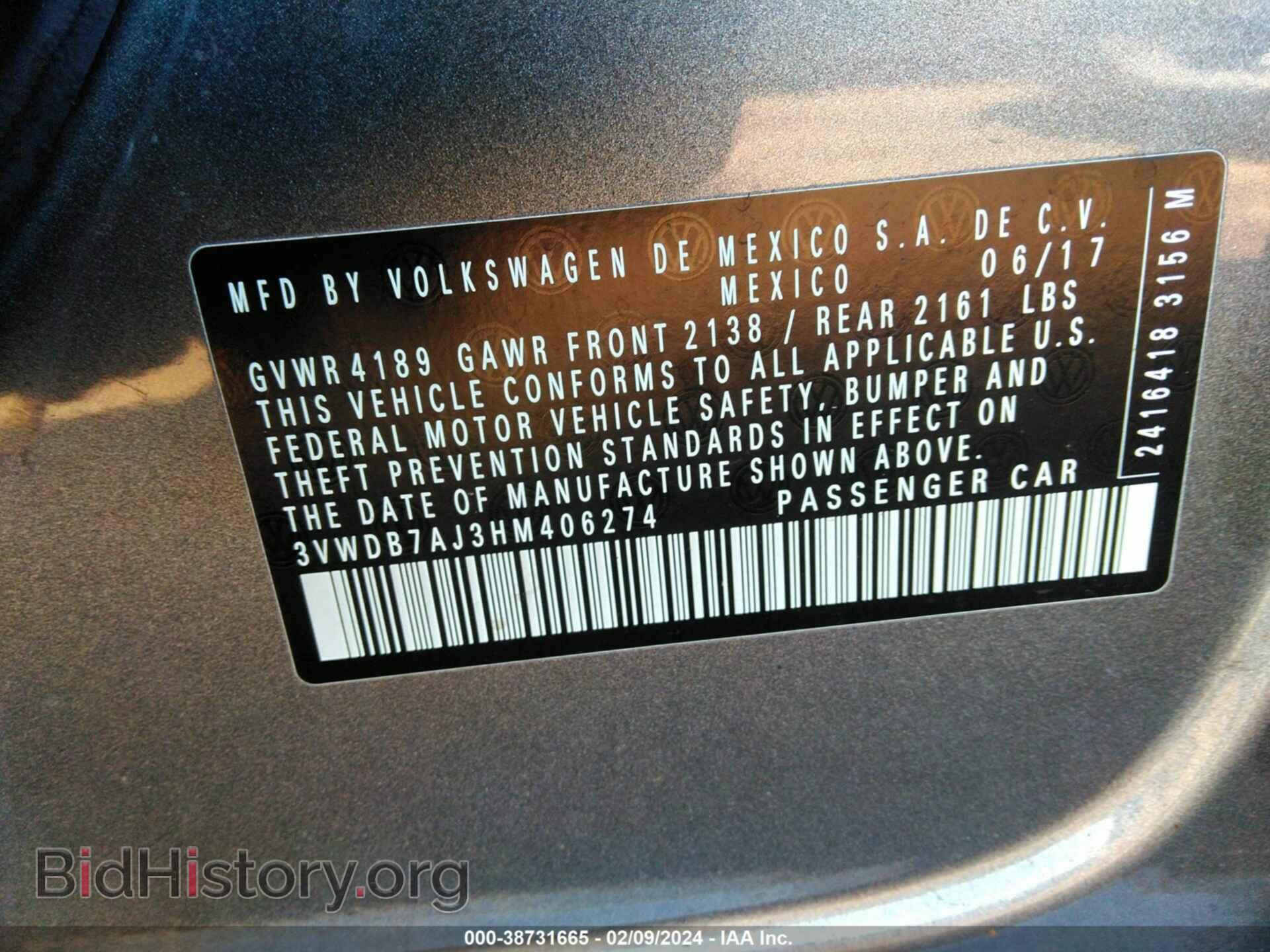 2017 VOLKSWAGEN JETTA - VIN: 3VWDB7AJ3HM406274 - Фото 9