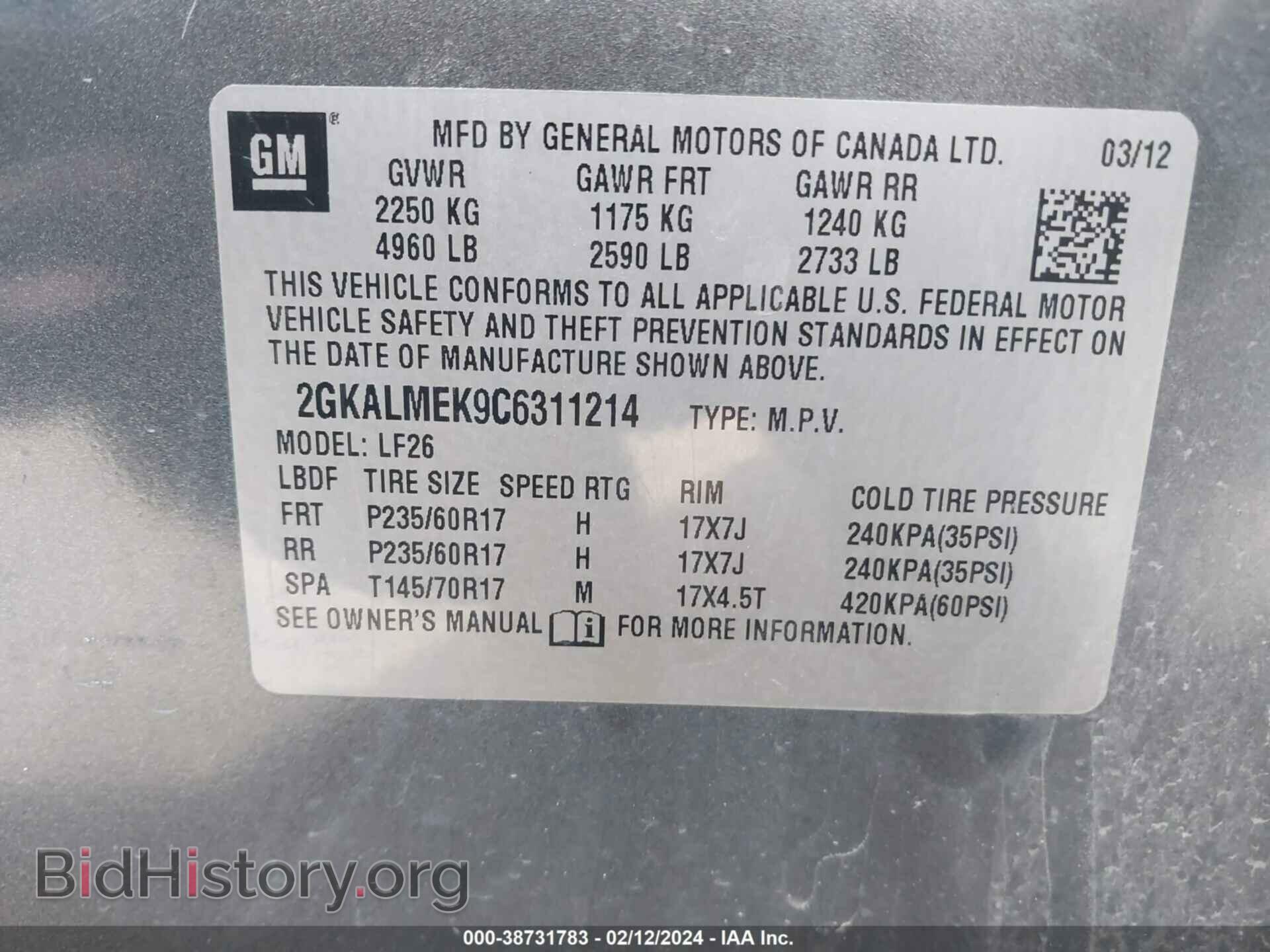 2012 GMC TERRAIN - VIN: 2GKALMEK9C6311214 - Photo 9