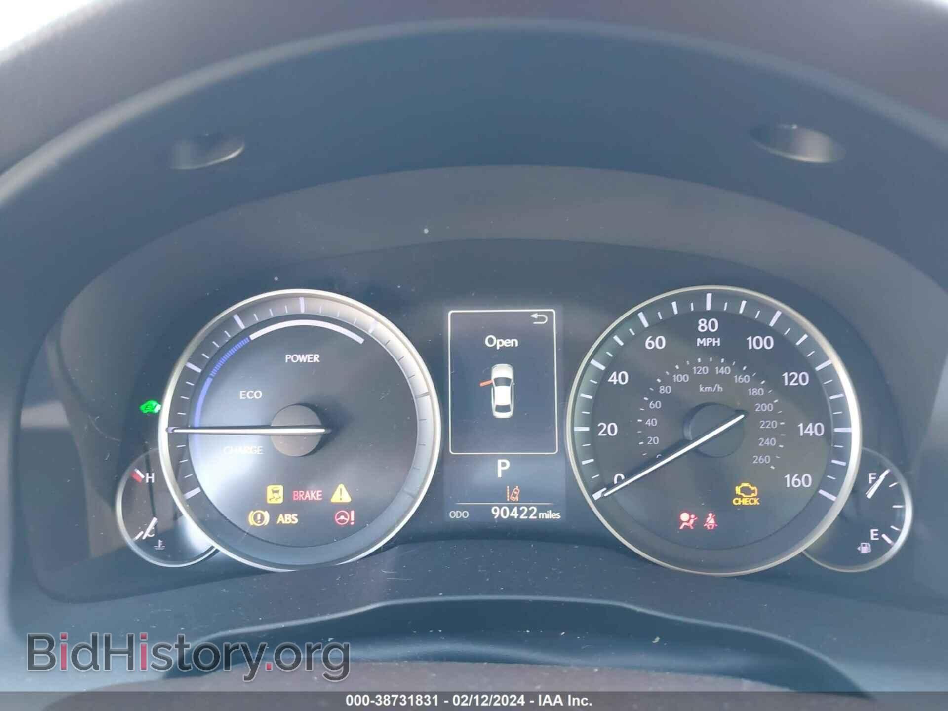 2017 LEXUS ES 300H - VIN: JTHBW1GG2H2145443 - Фото 7