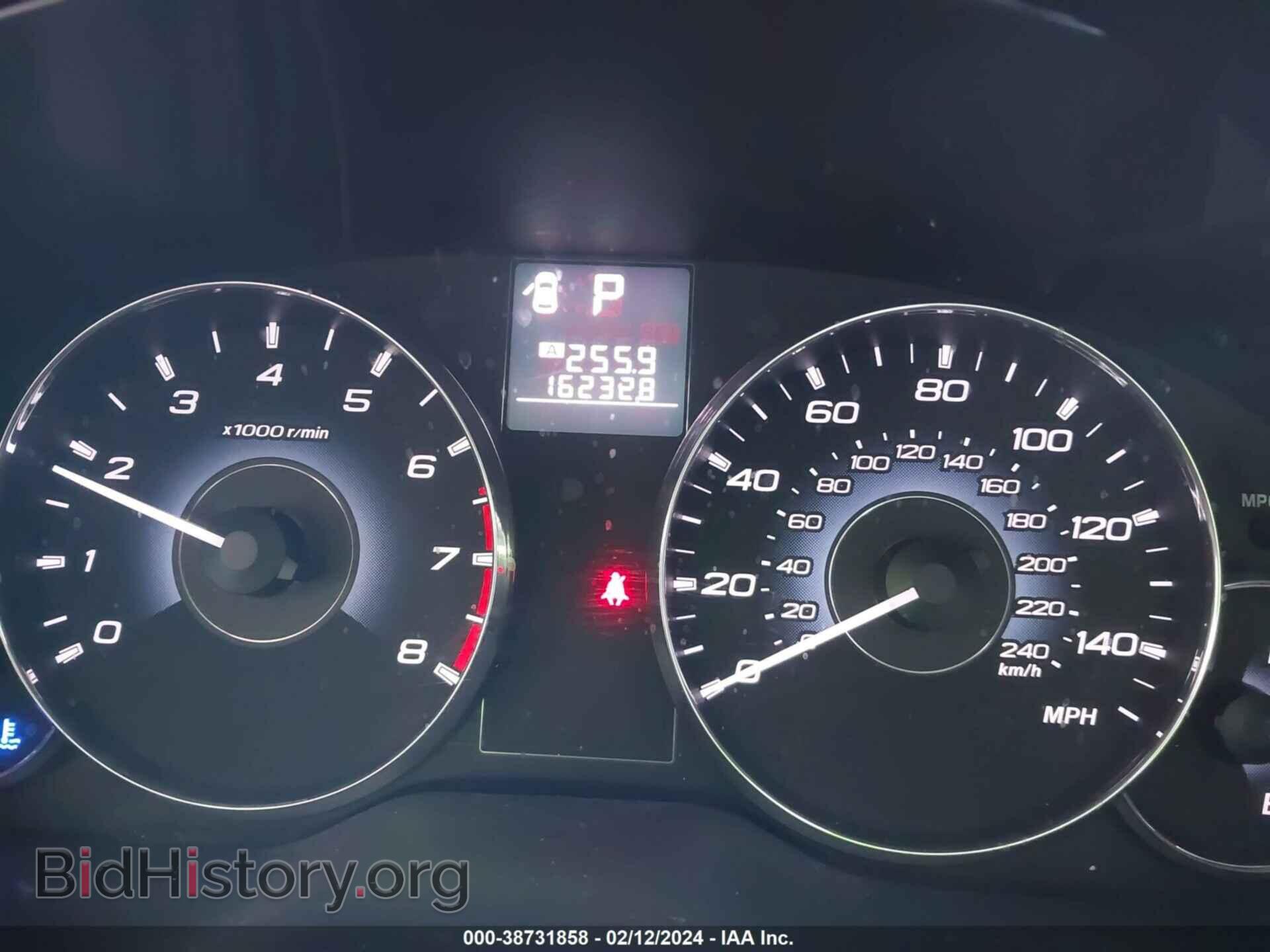 2012 SUBARU OUTBACK - VIN: 4S4BRBKCXC3292370 - Фото 7