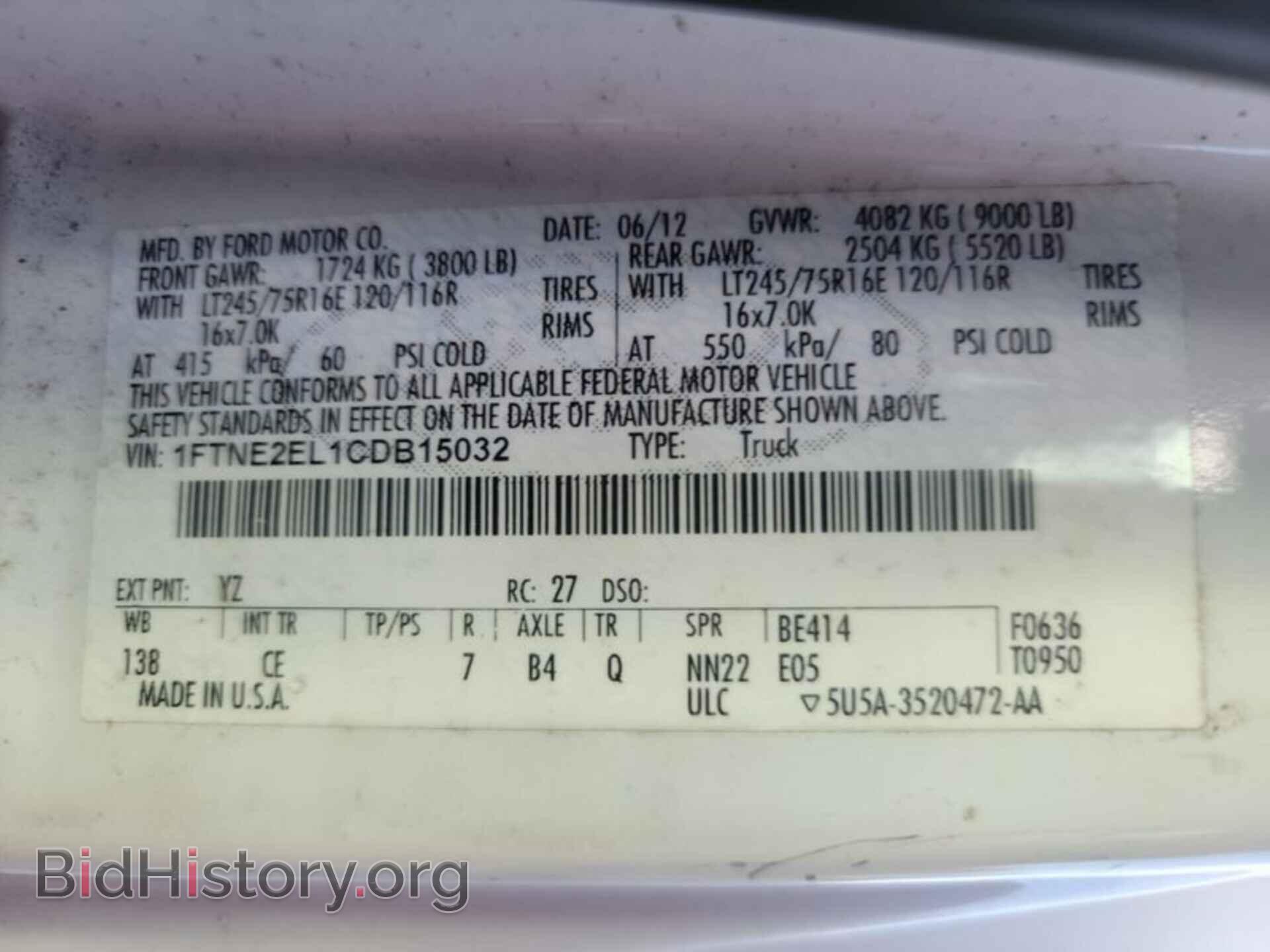 2012 FORD E-250 - VIN: 1FTNE2EL1CDB15032 - Фото 23