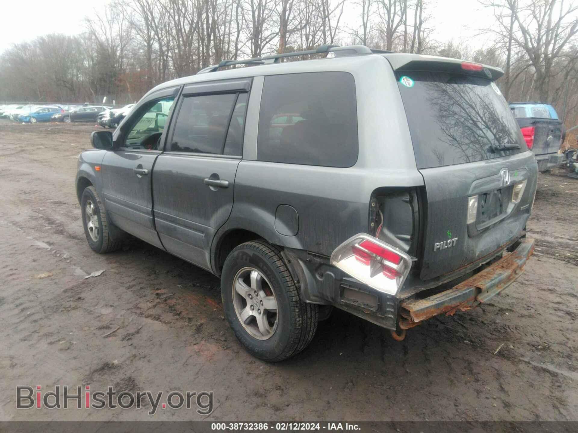 2008 HONDA PILOT - VIN: 5FNYF18538B042201 - Фото 3