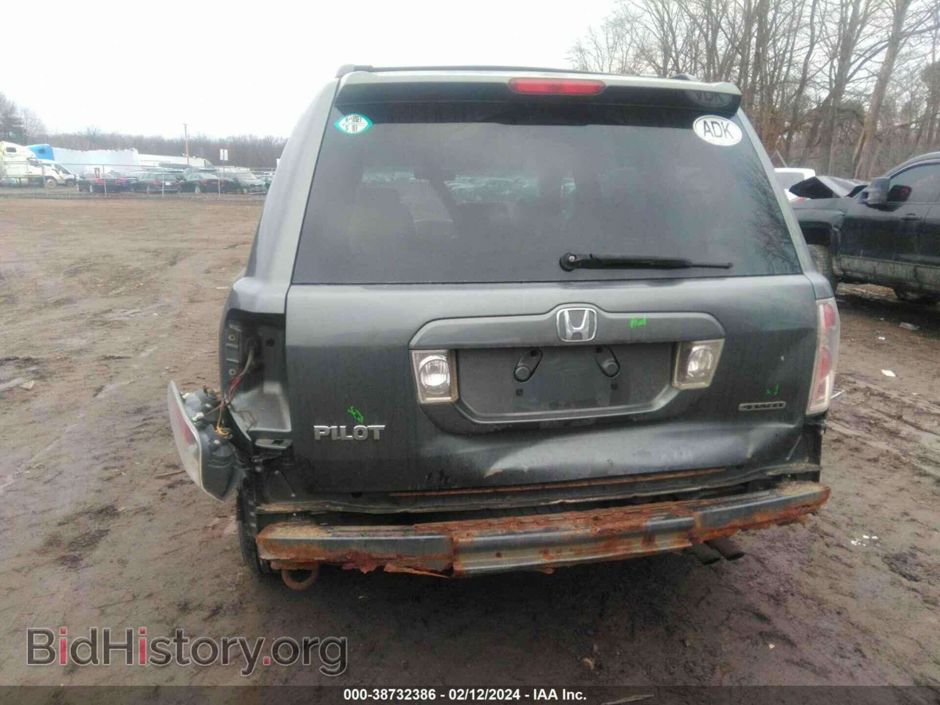 2008 HONDA PILOT - VIN: 5FNYF18538B042201 - Фото 6