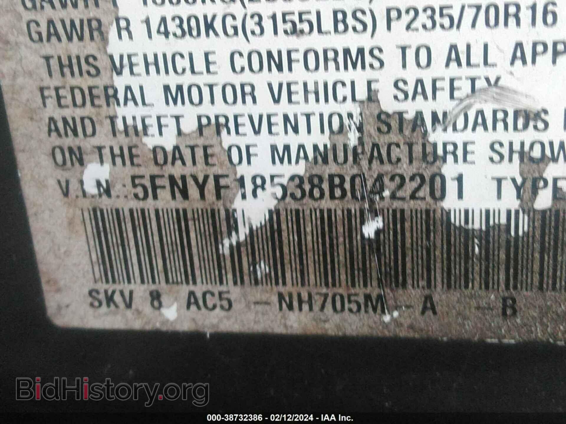 2008 HONDA PILOT - VIN: 5FNYF18538B042201 - Фото 9