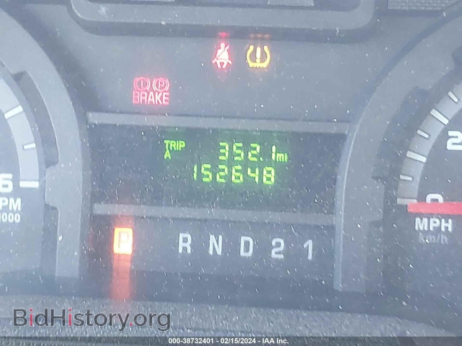 2011 FORD E-250 - VIN: 1FTNE2EL0BDA27474 - Photo 7