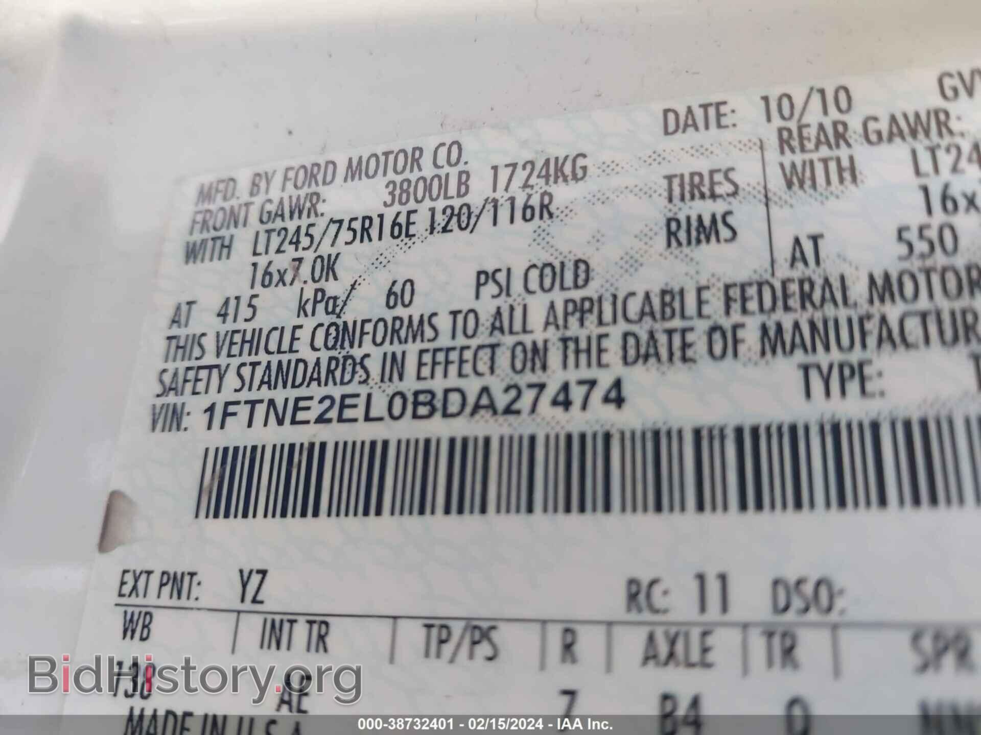 2011 FORD E-250 - VIN: 1FTNE2EL0BDA27474 - Photo 9