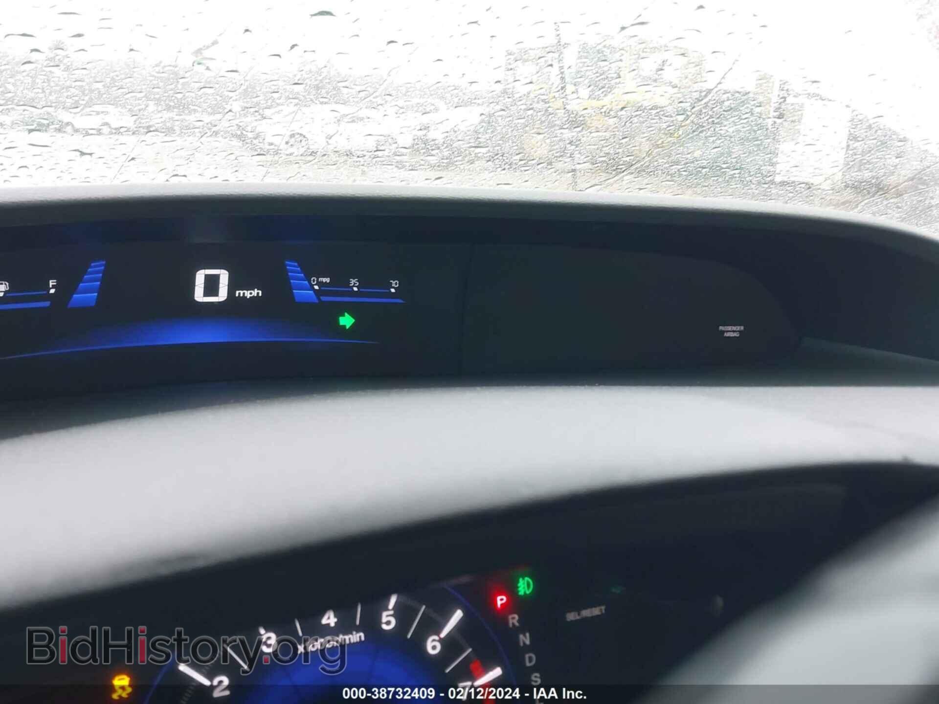 2014 HONDA CIVIC - VIN: 19XFB2F96EE053547 - Photo 7