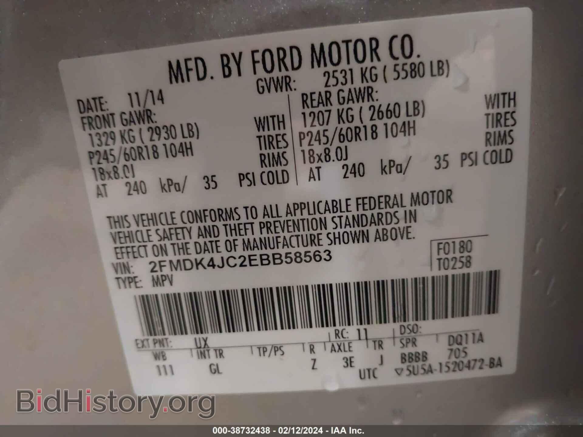 2014 FORD EDGE - VIN: 2FMDK4JC2EBB58563 - Photo 9