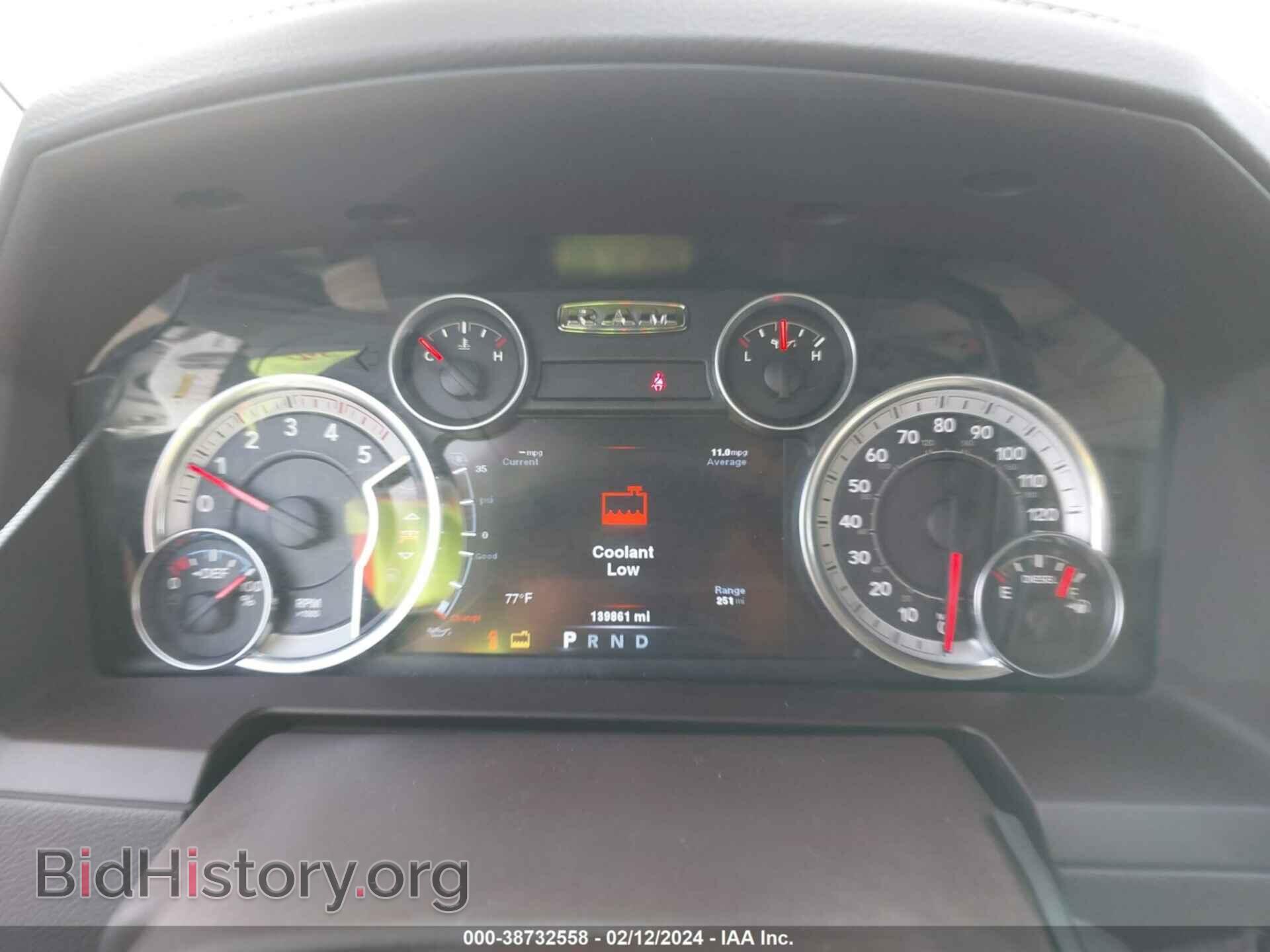 2014 RAM 2500 - VIN: 3C6UR5FL8EG233298 - Фото 7