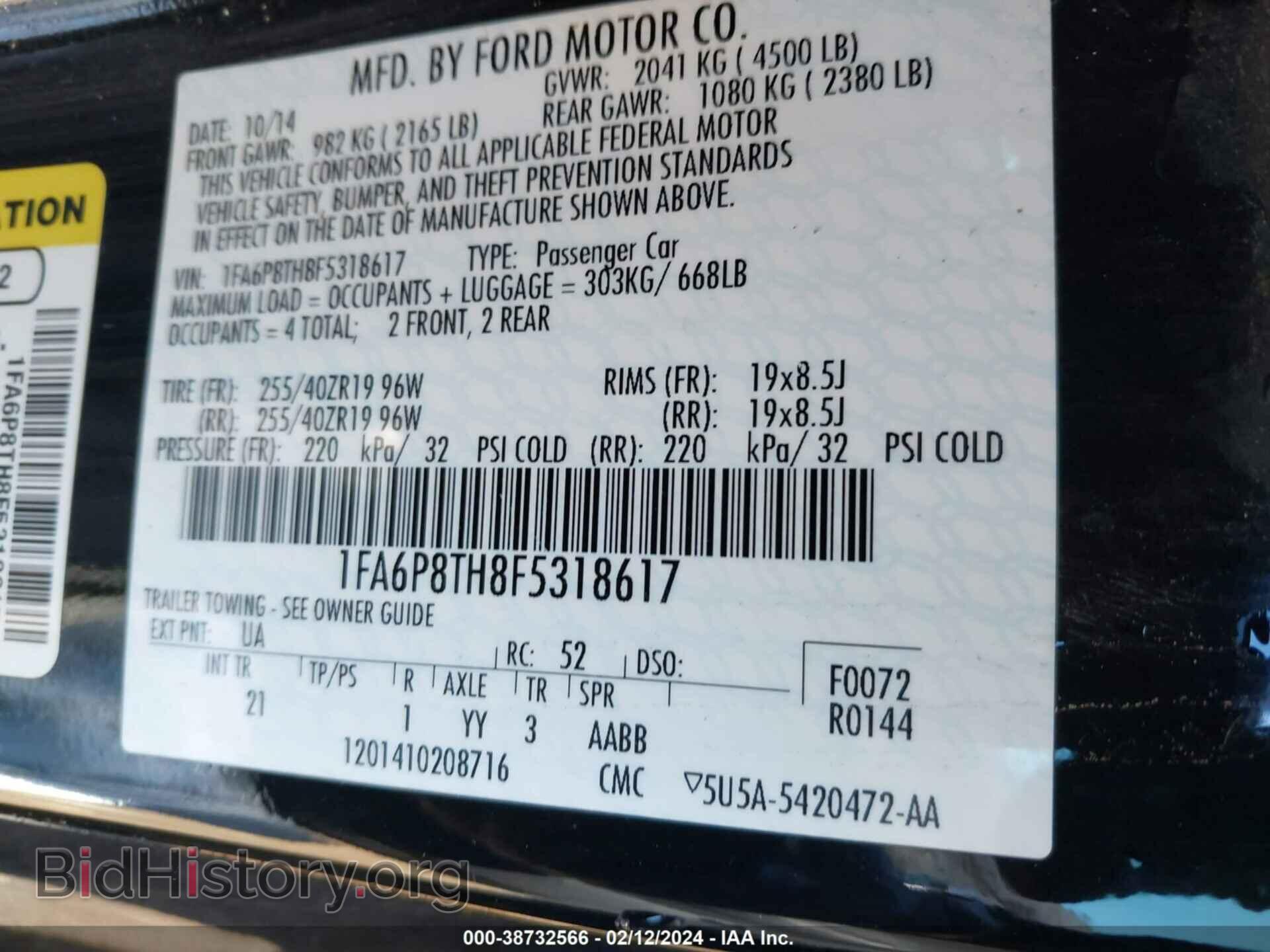 2015 FORD MUSTANG - VIN: 1FA6P8TH8F5318617 - Фото 9