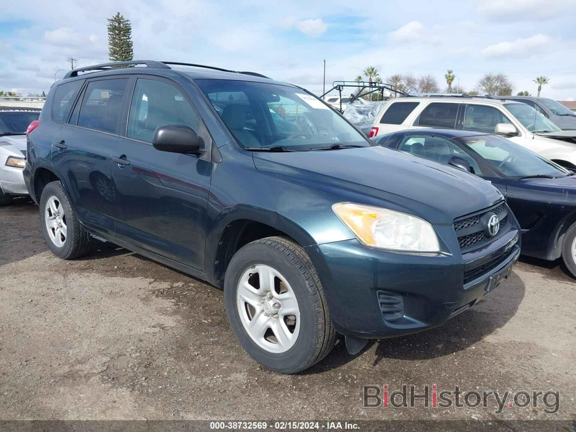 Photo 2T3ZF4DV4CW116322 - TOYOTA RAV4 2012