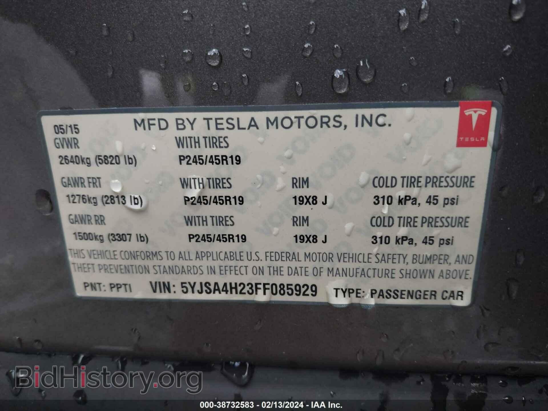 2015 TESLA MODEL S - VIN: 5YJSA4H23FF085929 - Фото 9