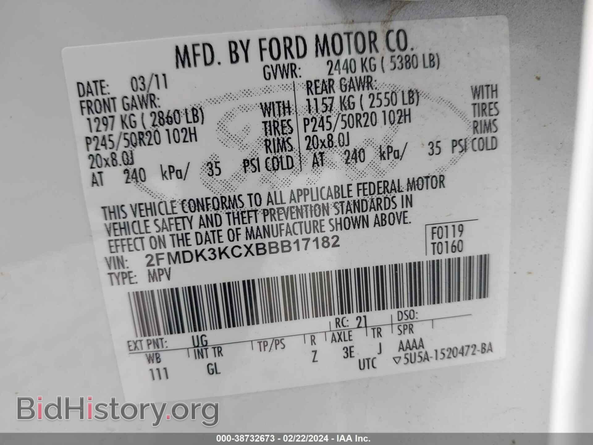 2011 FORD EDGE - VIN: 2FMDK3KCXBBB17182 - Photo 9