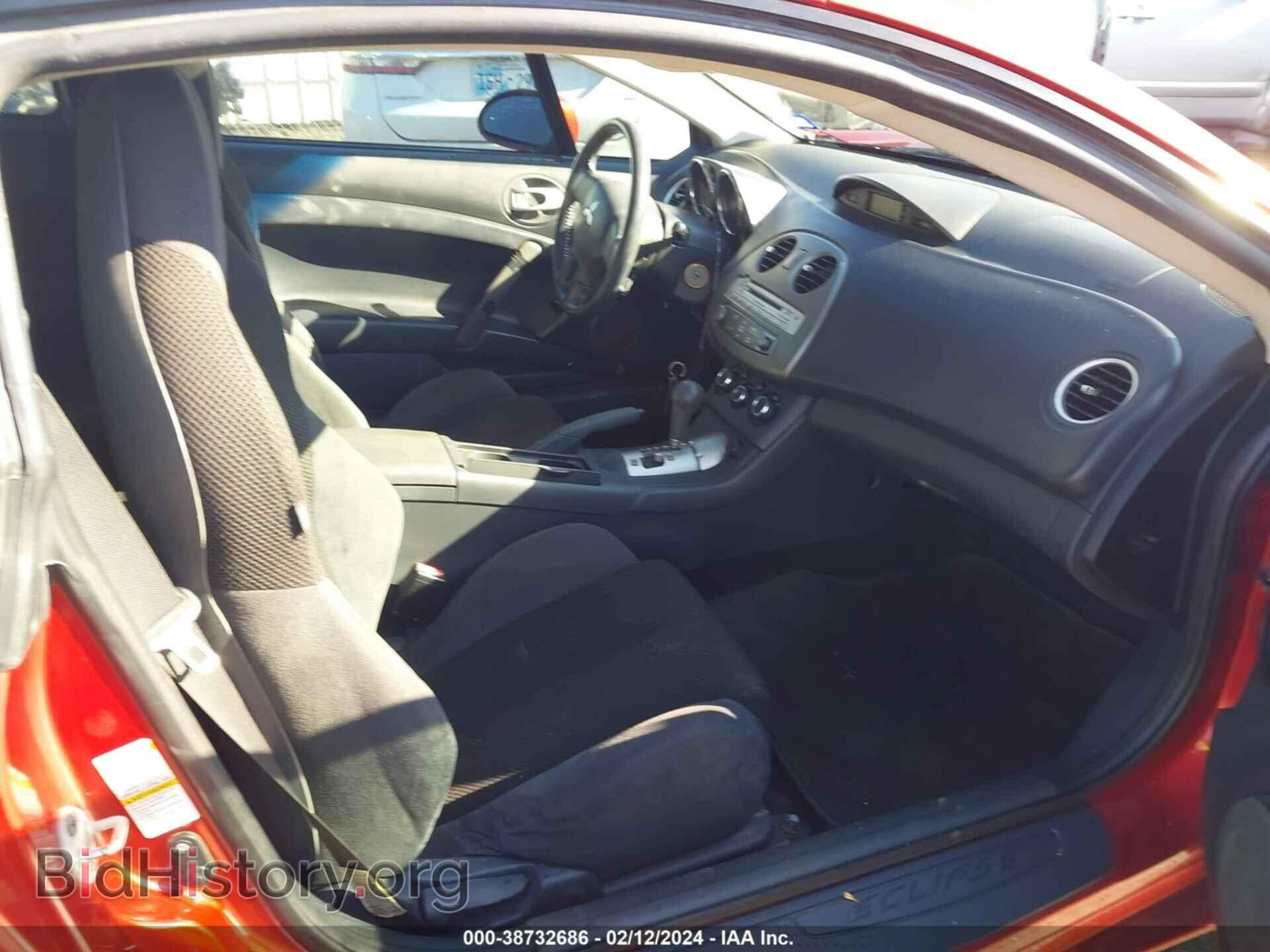 2008 MITSUBISHI ECLIPSE - VIN: 4A3AK24F38E007593 - Photo 5
