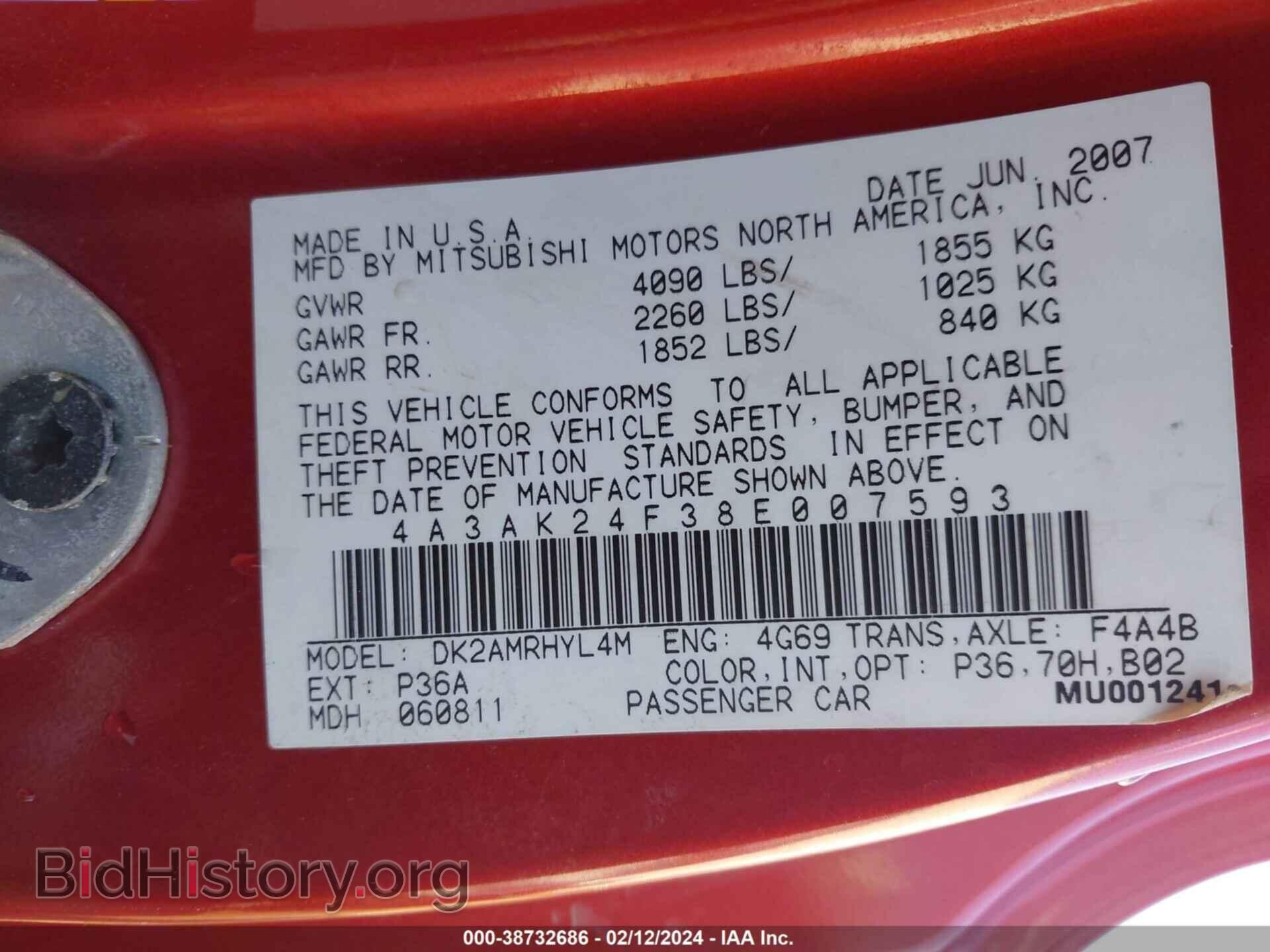2008 MITSUBISHI ECLIPSE - VIN: 4A3AK24F38E007593 - Photo 9