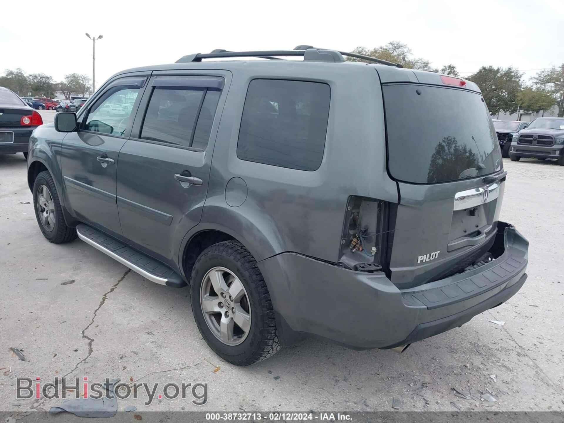 2011 HONDA PILOT - VIN: 5FNYF3H49BB039345 - Фото 3