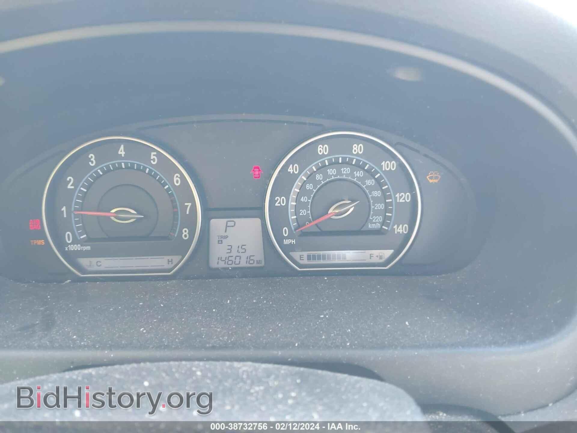 2007 KIA OPTIMA - VIN: KNAGE123375085908 - Фото 7