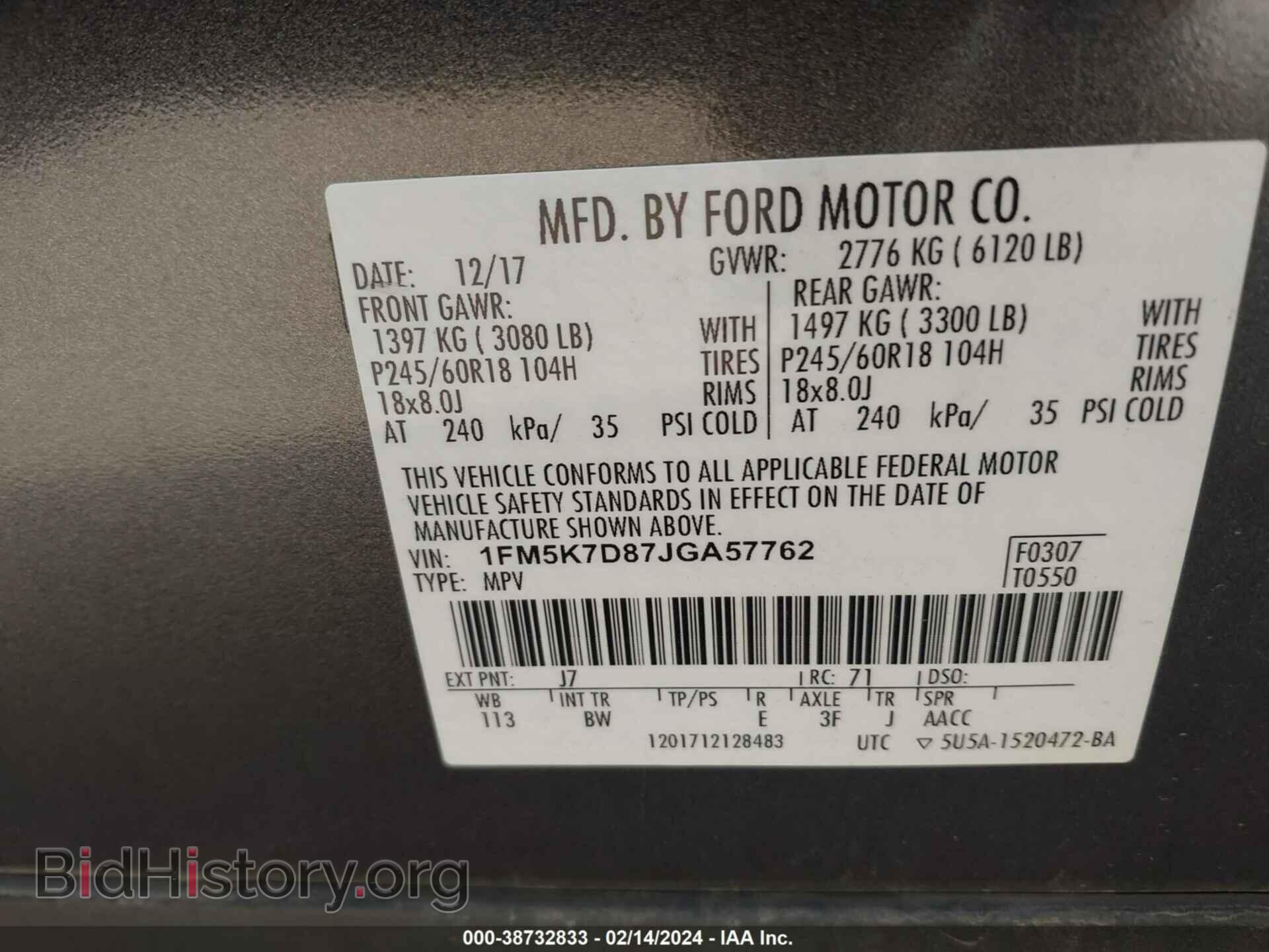 2018 FORD EXPLORER - VIN: 1FM5K7D87JGA57762 - Фото 9